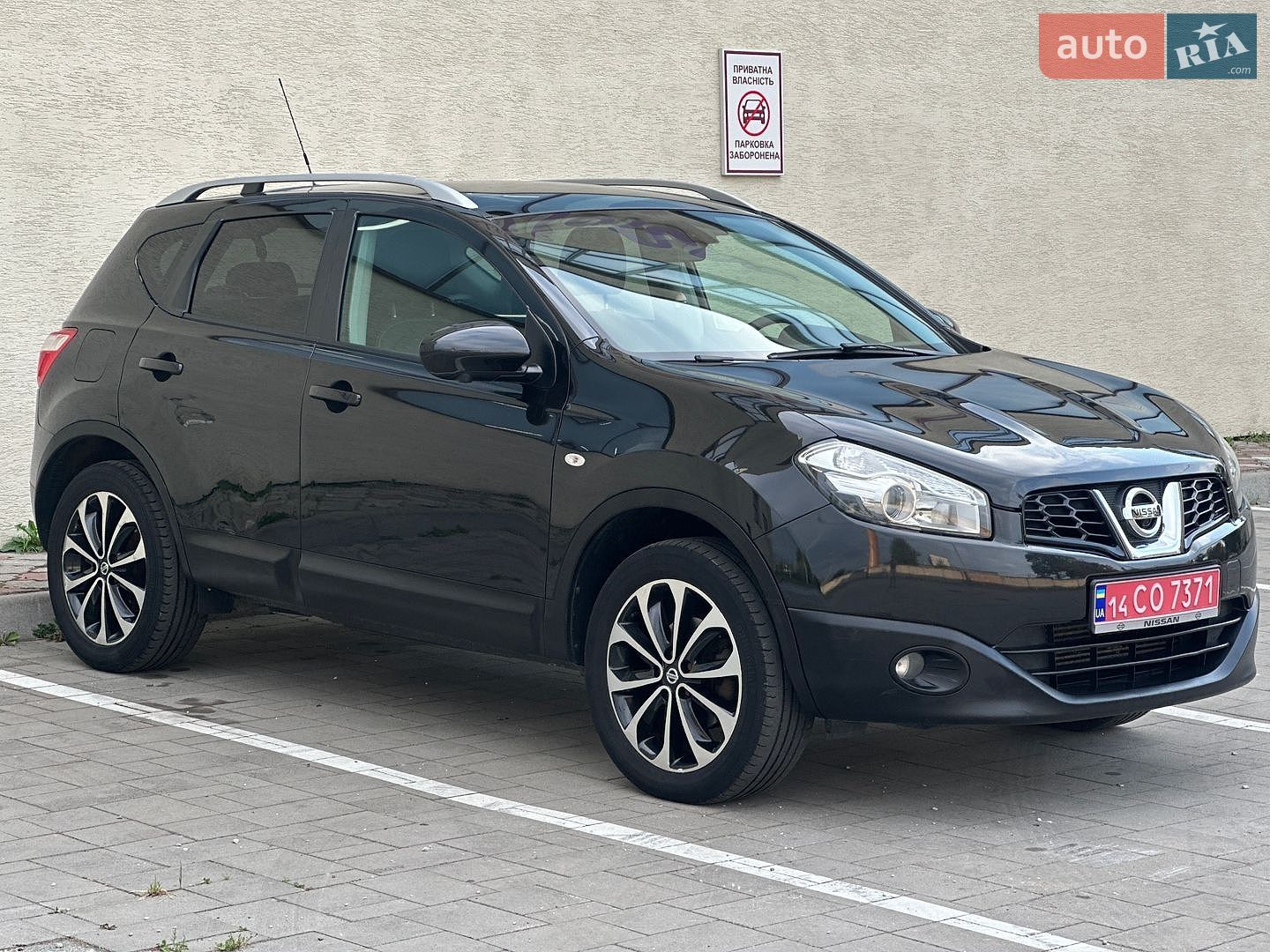 Nissan Qashqai 2012 VIN SJNFCAJ10U2670935 фото оголошення 6 з 78