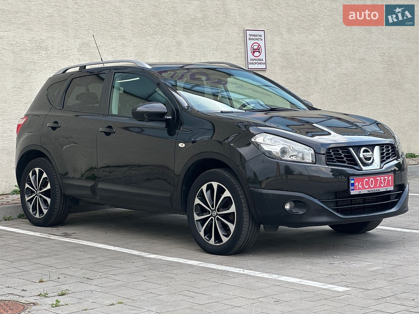 Nissan Qashqai 2012 VIN SJNFCAJ10U2670935 фото оголошення 21 з 78