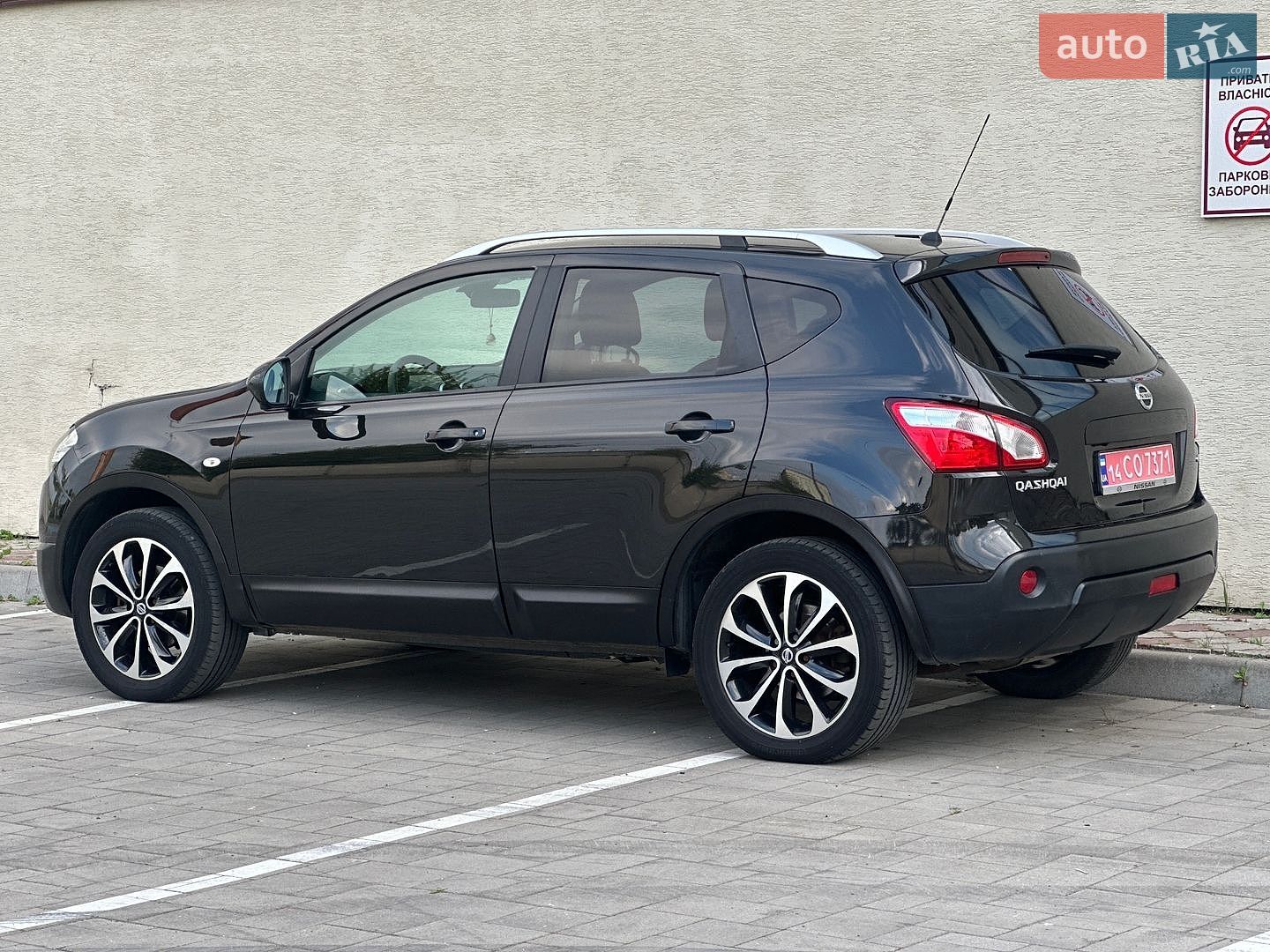 Nissan Qashqai 2012 VIN SJNFCAJ10U2670935 фото оголошення 26 з 78