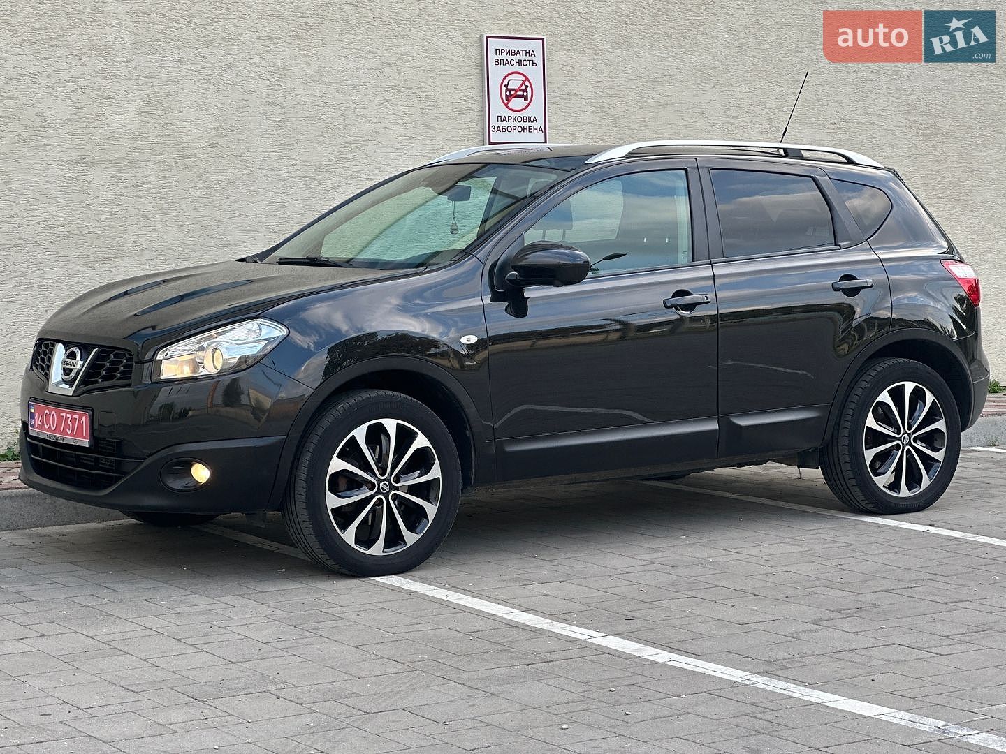 Nissan Qashqai 2012 VIN SJNFCAJ10U2670935 фото оголошення 27 з 78