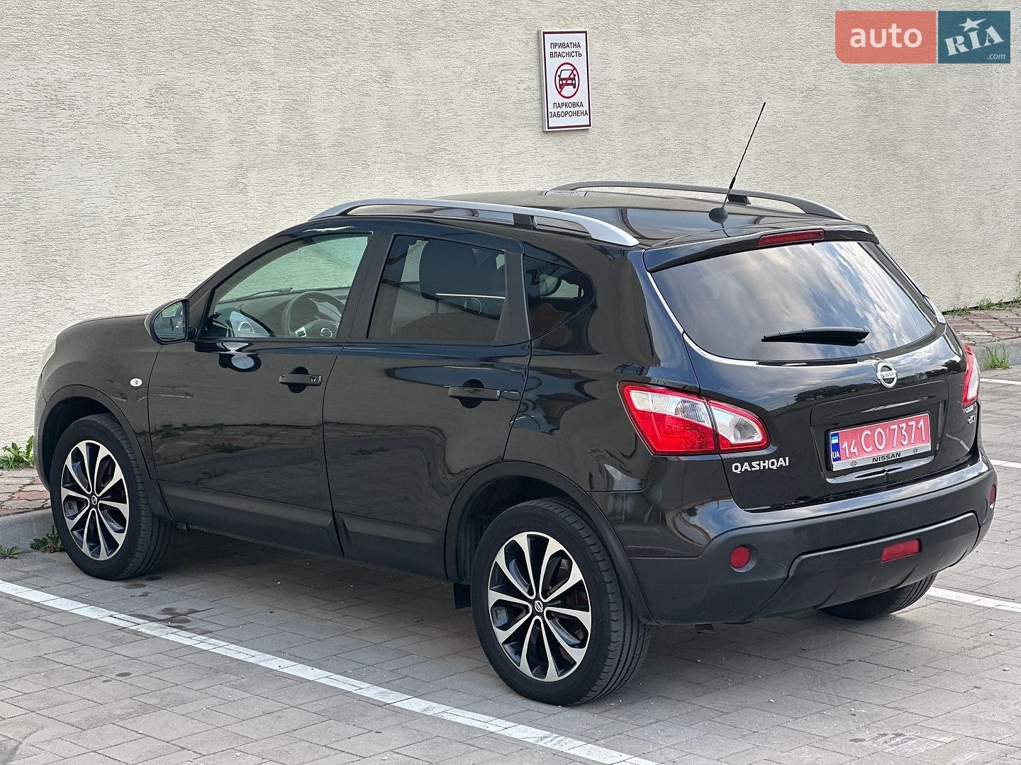 Nissan Qashqai 2012 VIN SJNFCAJ10U2670935 фото оголошення 31 з 78