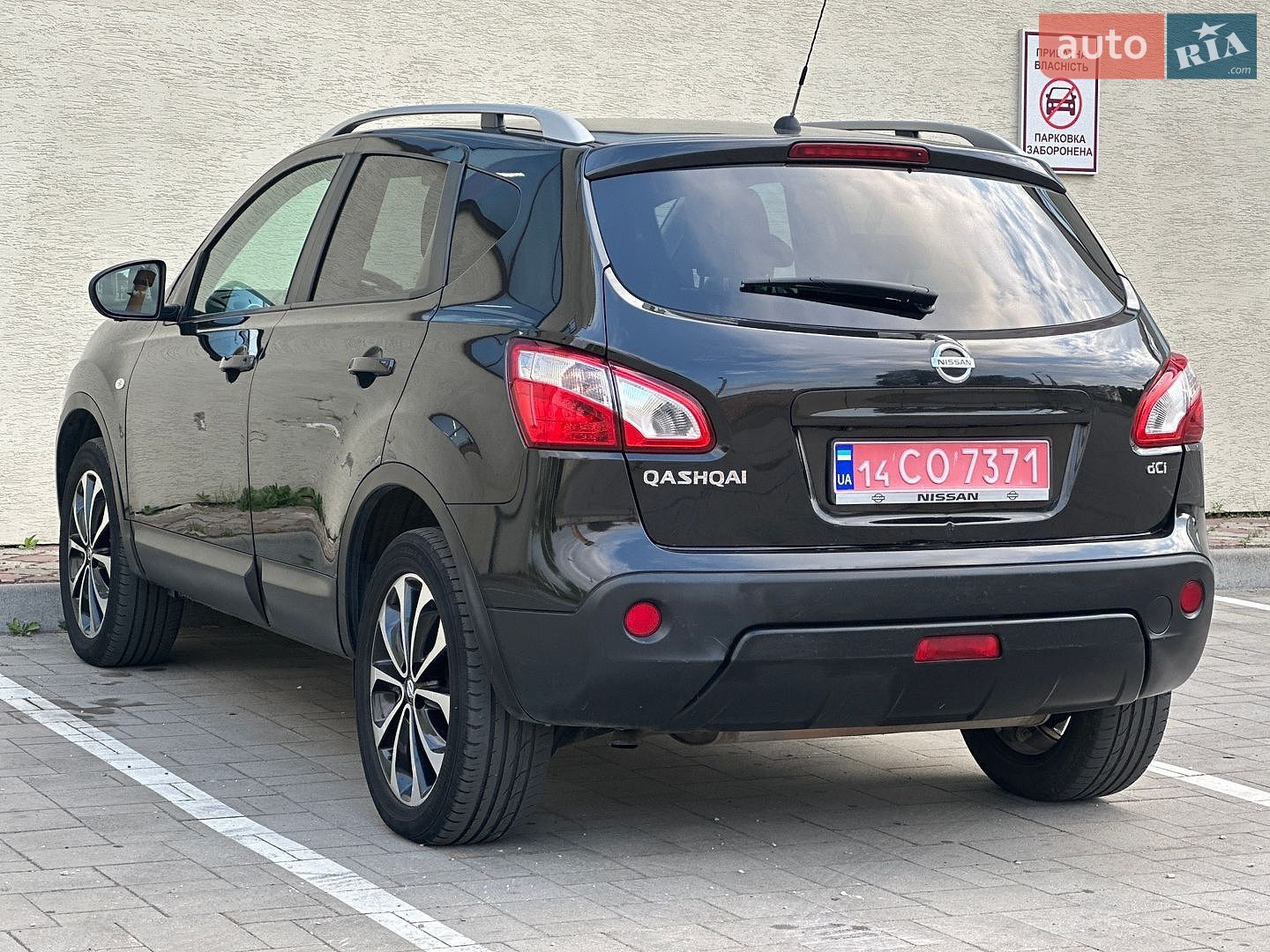 Nissan Qashqai 2012 VIN SJNFCAJ10U2670935 фото оголошення 30 з 78