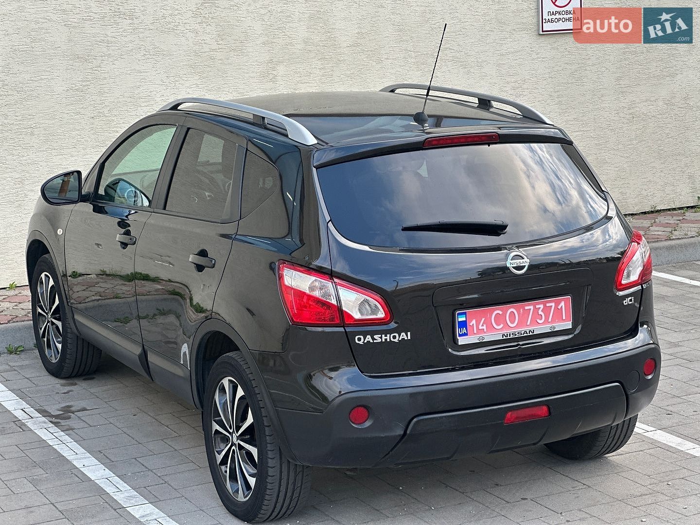 Nissan Qashqai 2012 VIN SJNFCAJ10U2670935 фото оголошення 29 з 78