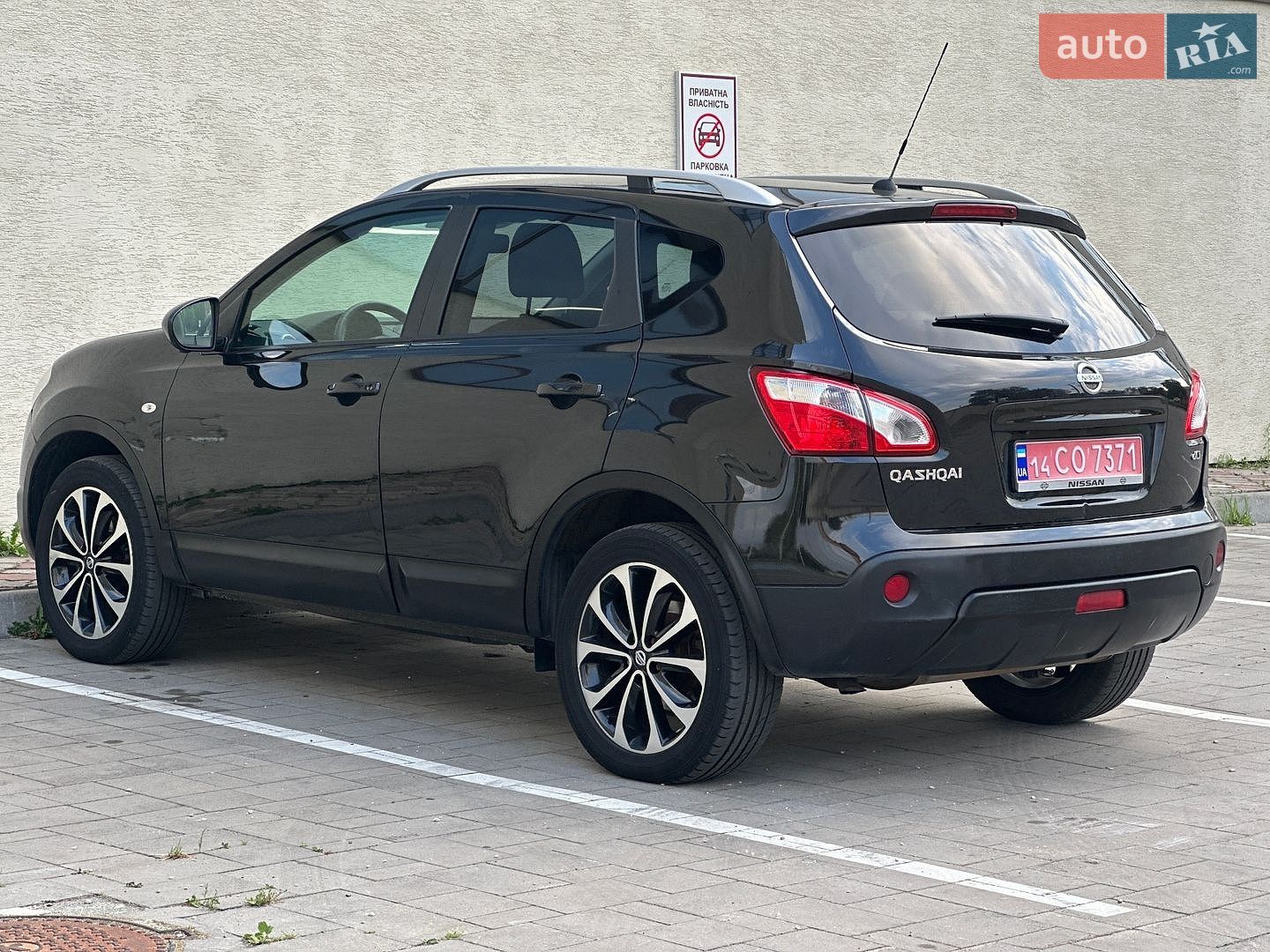 Nissan Qashqai 2012 VIN SJNFCAJ10U2670935 фото оголошення 32 з 78