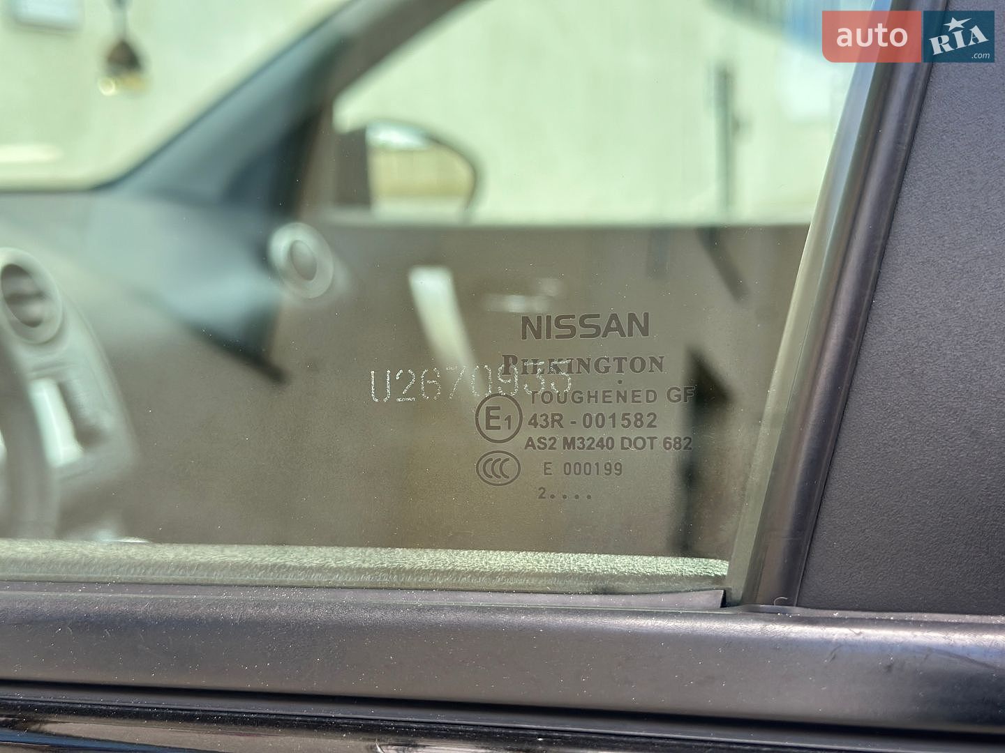 Nissan Qashqai 2012 VIN SJNFCAJ10U2670935 фото оголошення 48 з 78