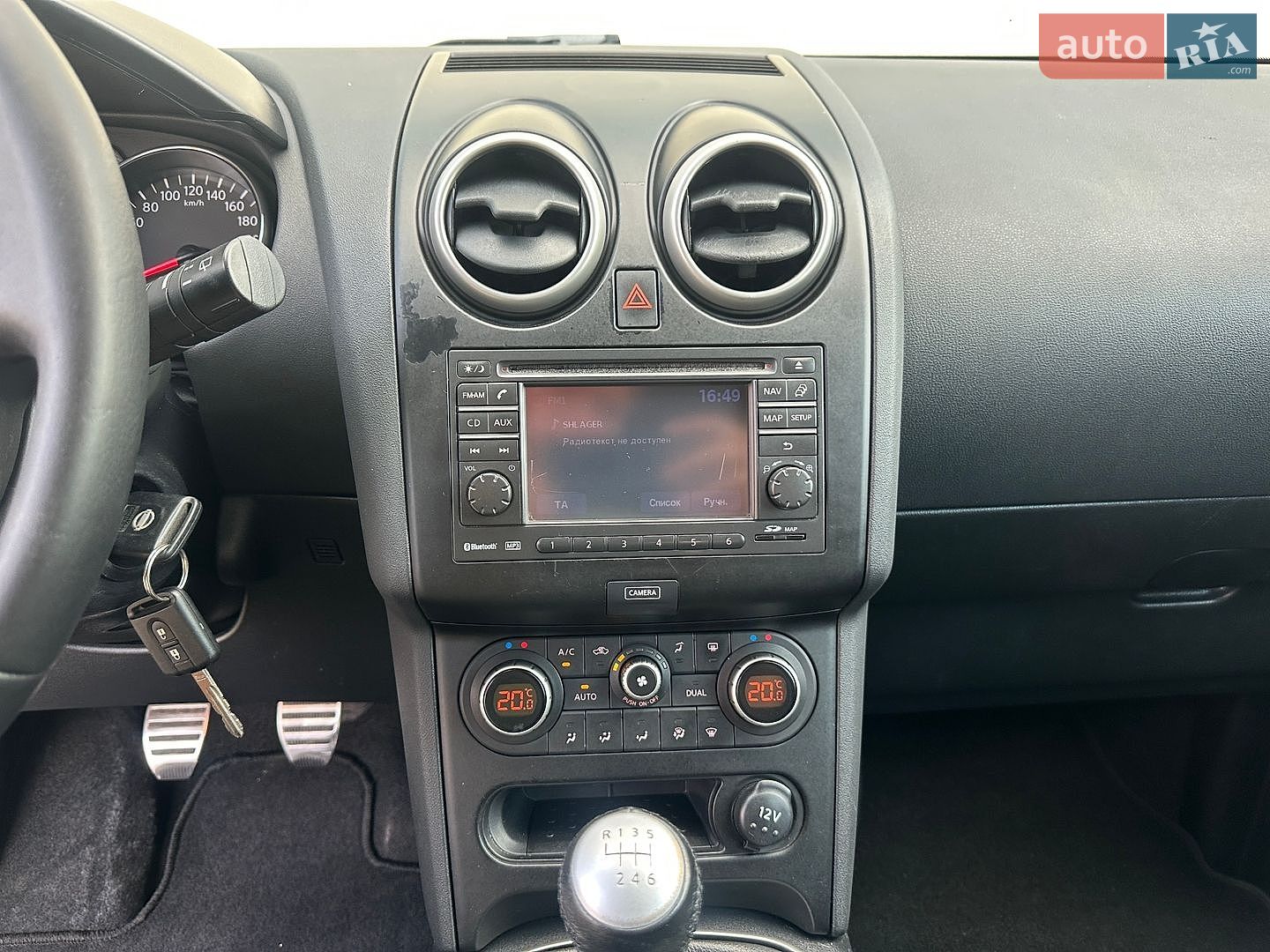 Nissan Qashqai 2012 VIN SJNFCAJ10U2670935 фото оголошення 60 з 78