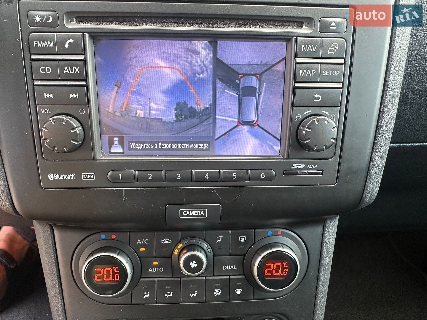 Nissan Qashqai 2012 VIN SJNFCAJ10U2670935 фото оголошення 61 з 78