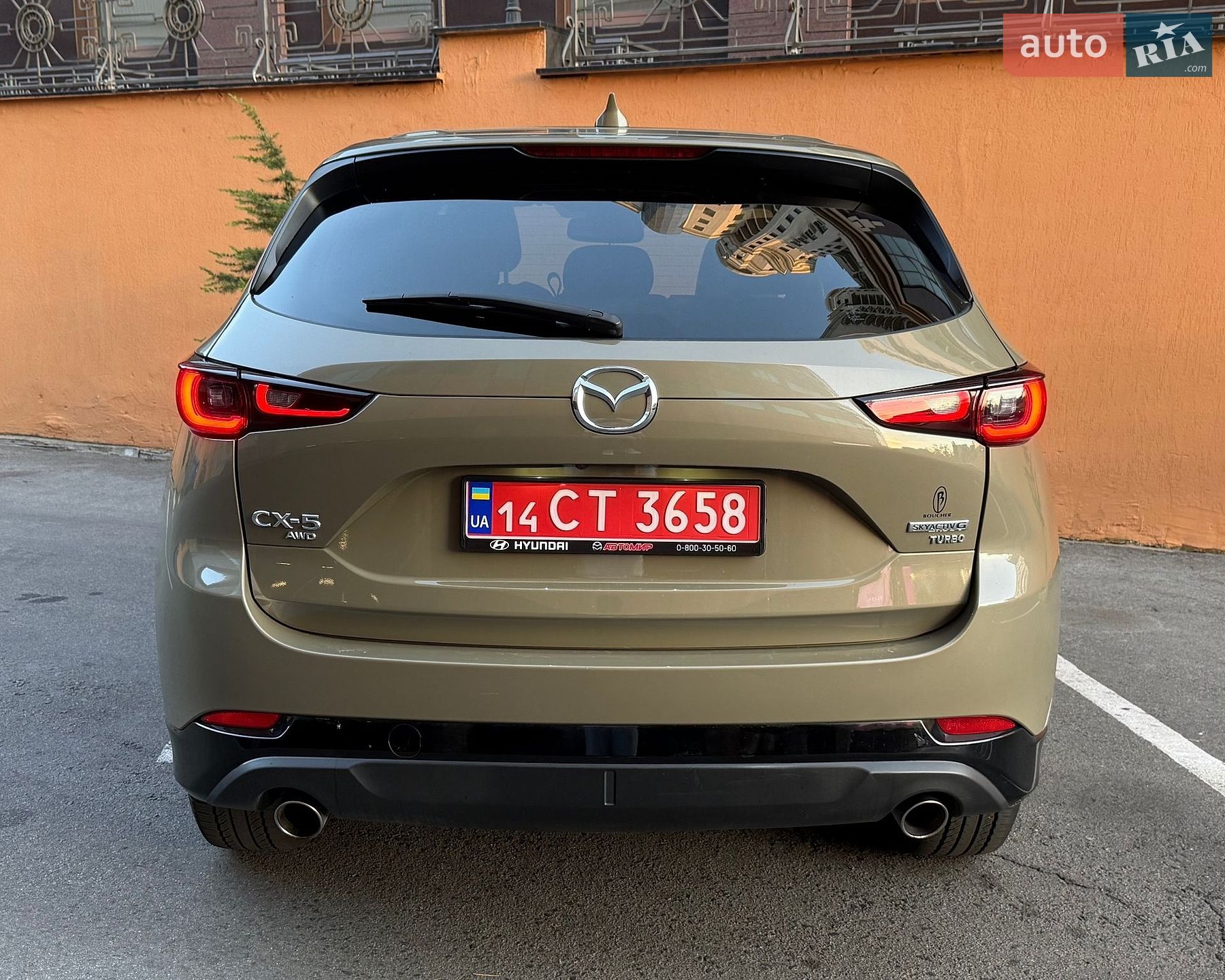 Mazda CX-5 2024 VIN JM3KFBAY0R0528472 фото оголошення 5 з 30