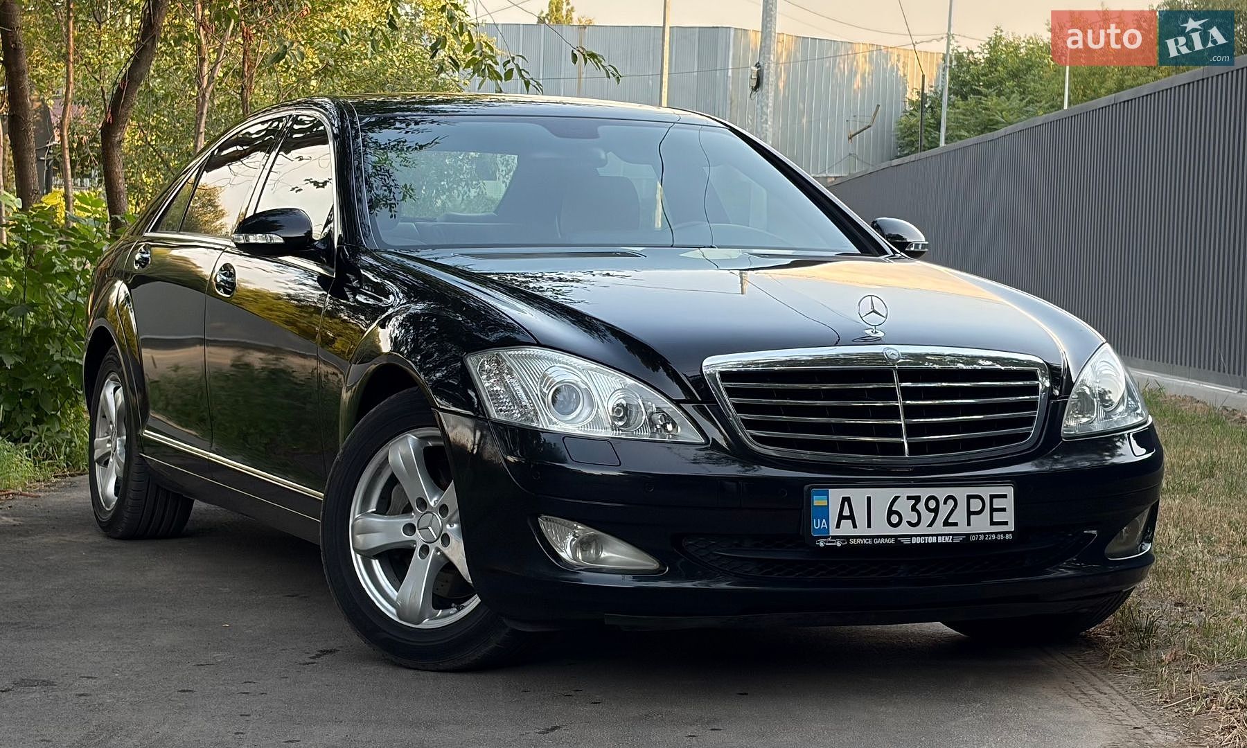 Mercedes-Benz S-Class 2006 VIN WDD2211561A047631 фото оголошення 4 з 28