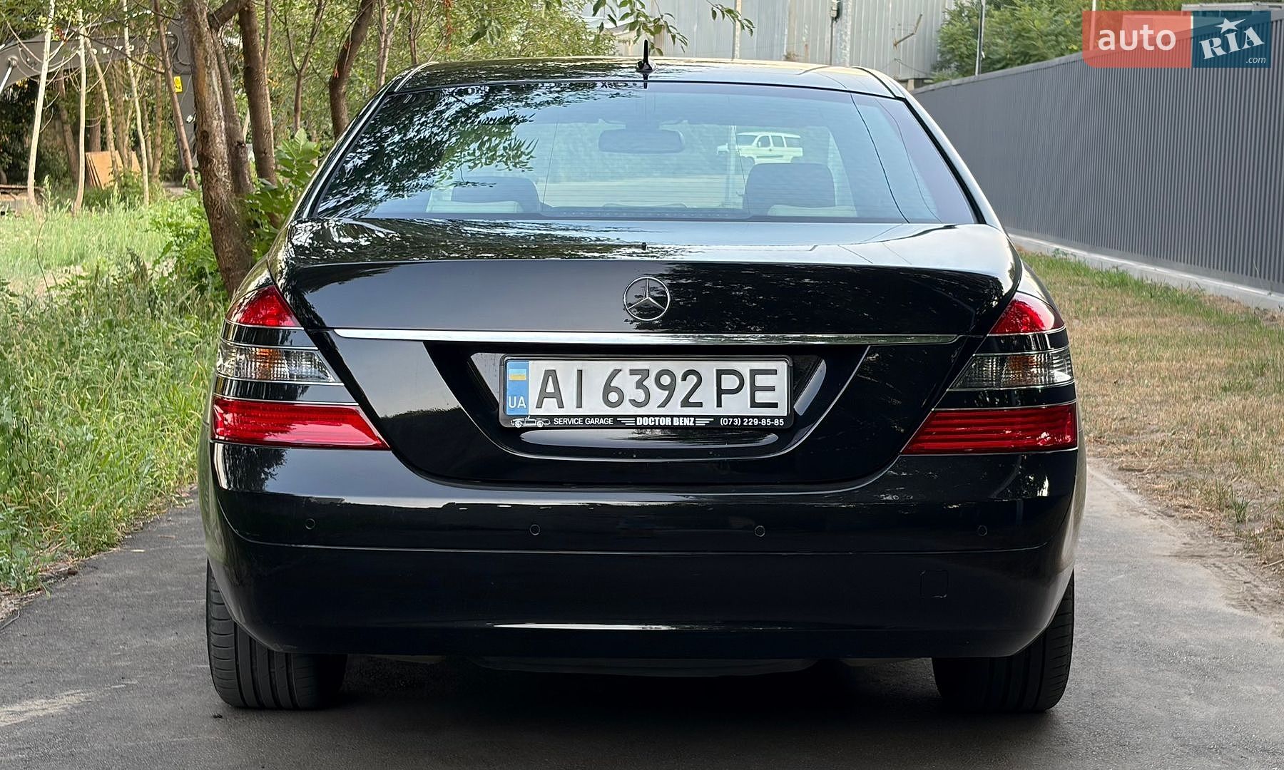 Mercedes-Benz S-Class 2006 VIN WDD2211561A047631 фото оголошення 6 з 28