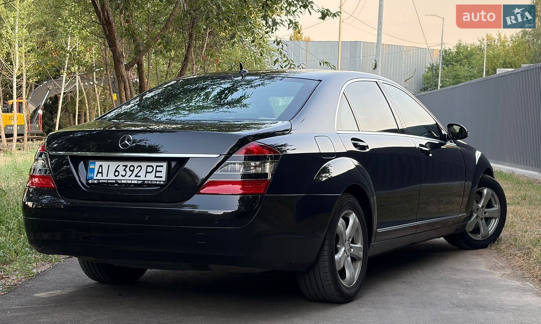 Mercedes-Benz S-Class 2006 VIN WDD2211561A047631 фото оголошення 5 з 28