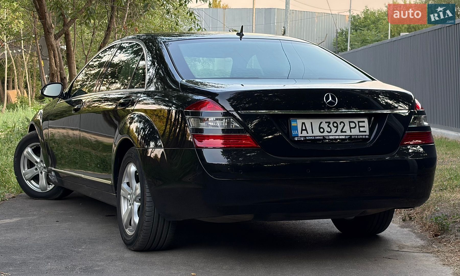 Mercedes-Benz S-Class 2006 VIN WDD2211561A047631 фото оголошення 8 з 28