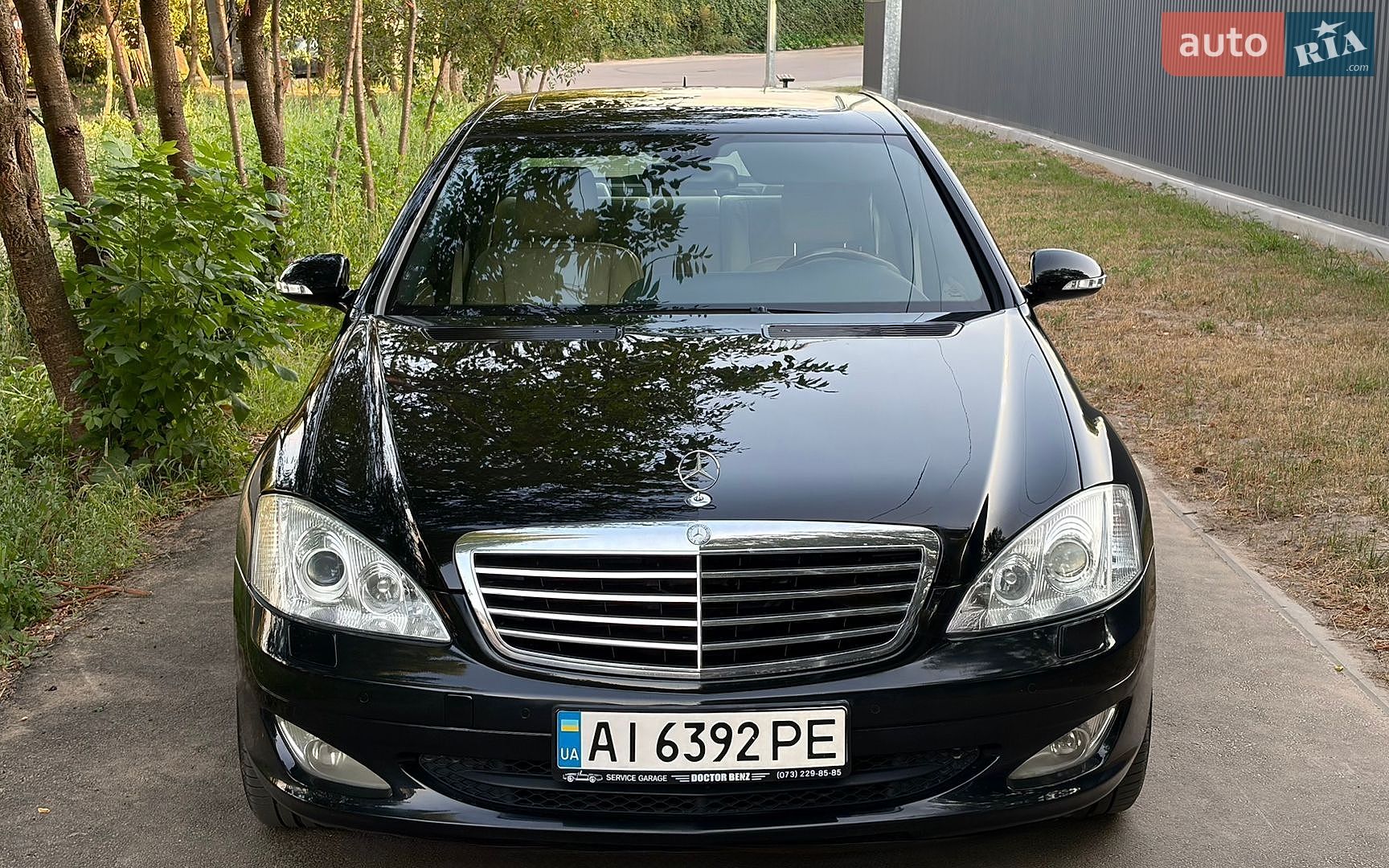 Mercedes-Benz S-Class 2006 VIN WDD2211561A047631 фото оголошення 2 з 28