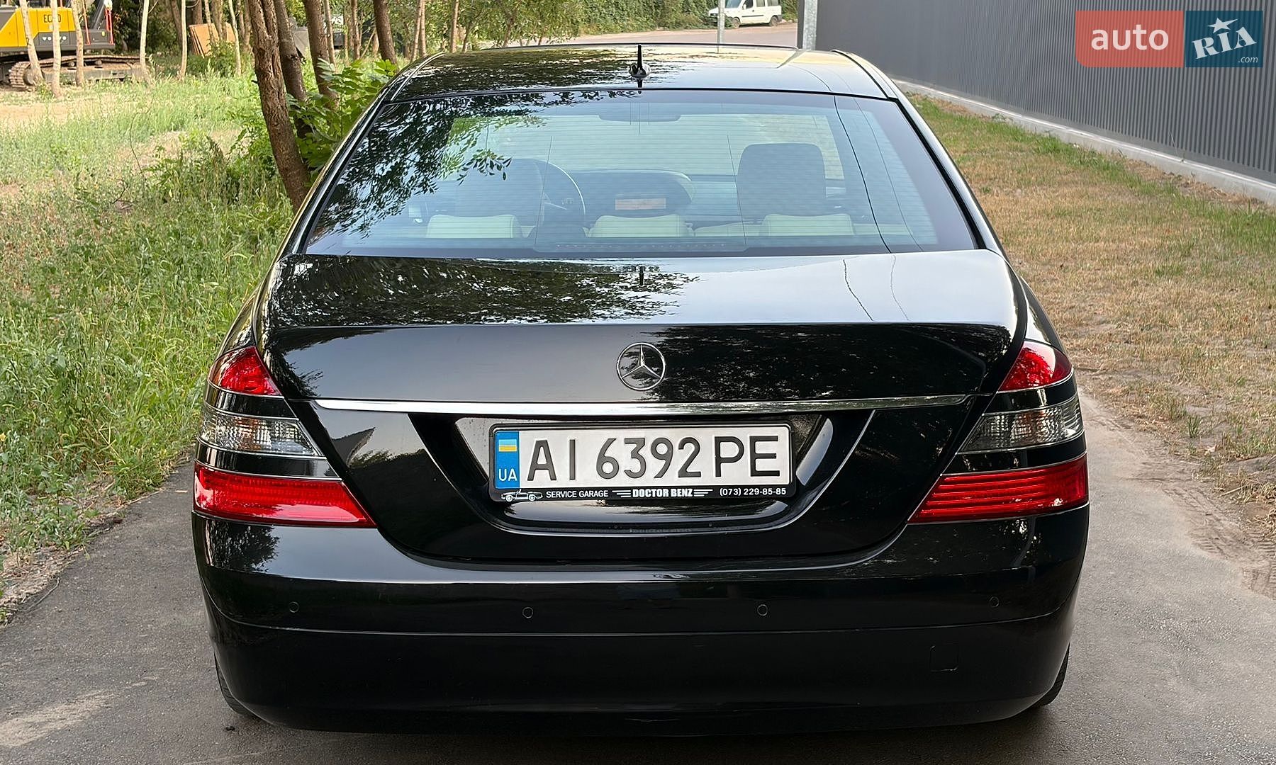 Mercedes-Benz S-Class 2006 VIN WDD2211561A047631 фото оголошення 7 з 28