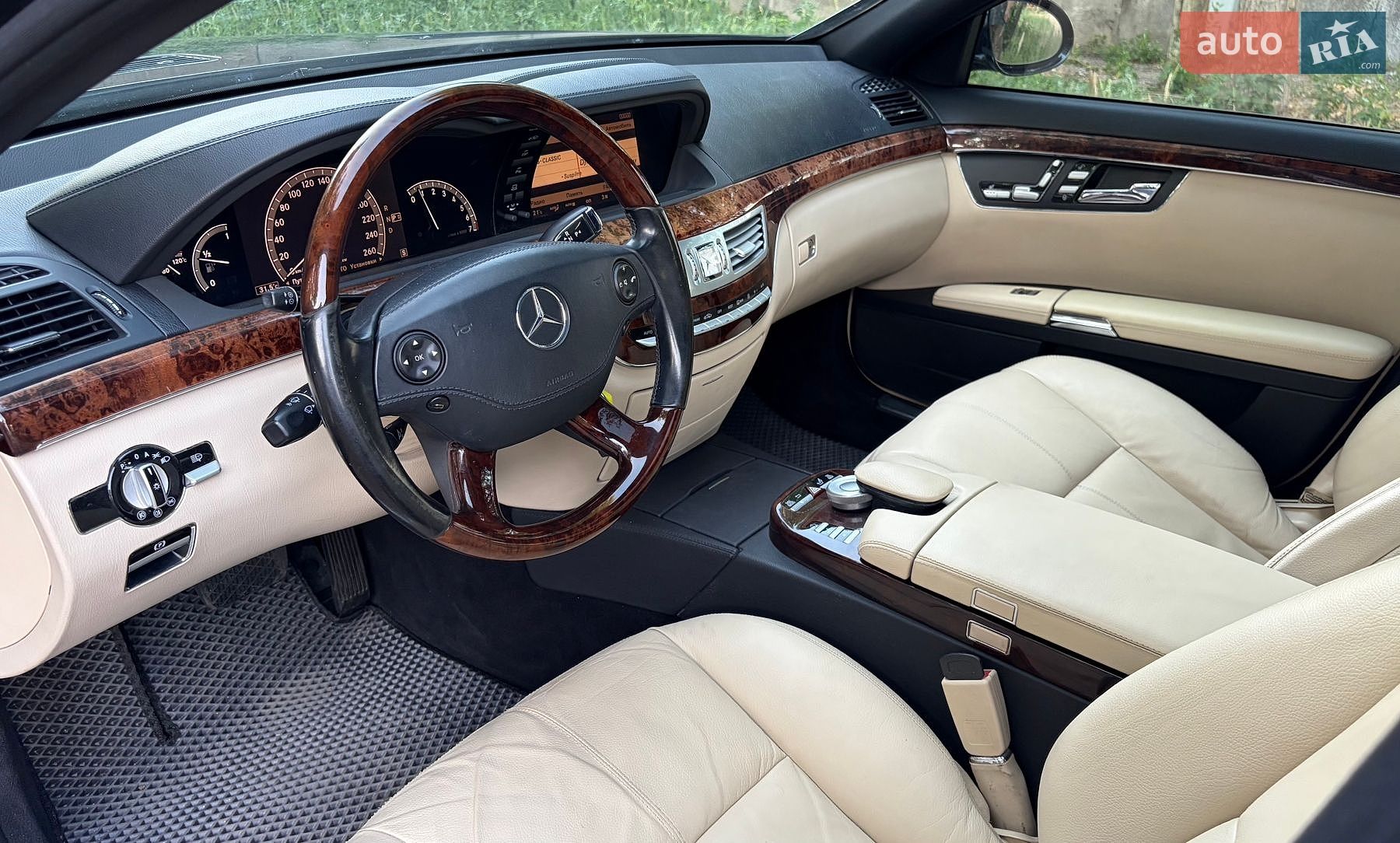 Mercedes-Benz S-Class 2006 VIN WDD2211561A047631 фото оголошення 12 з 28
