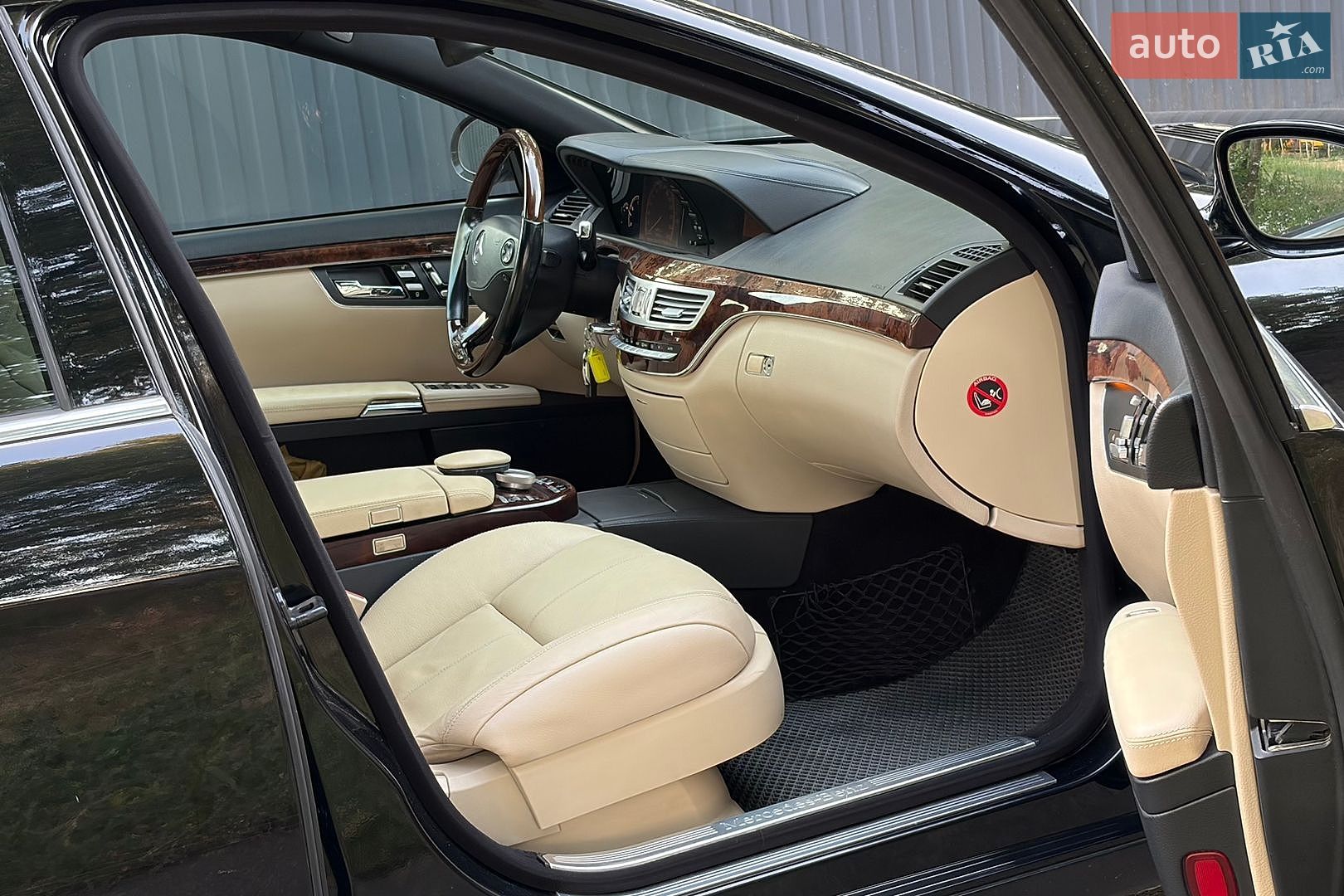 Mercedes-Benz S-Class 2006 VIN WDD2211561A047631 фото оголошення 21 з 28