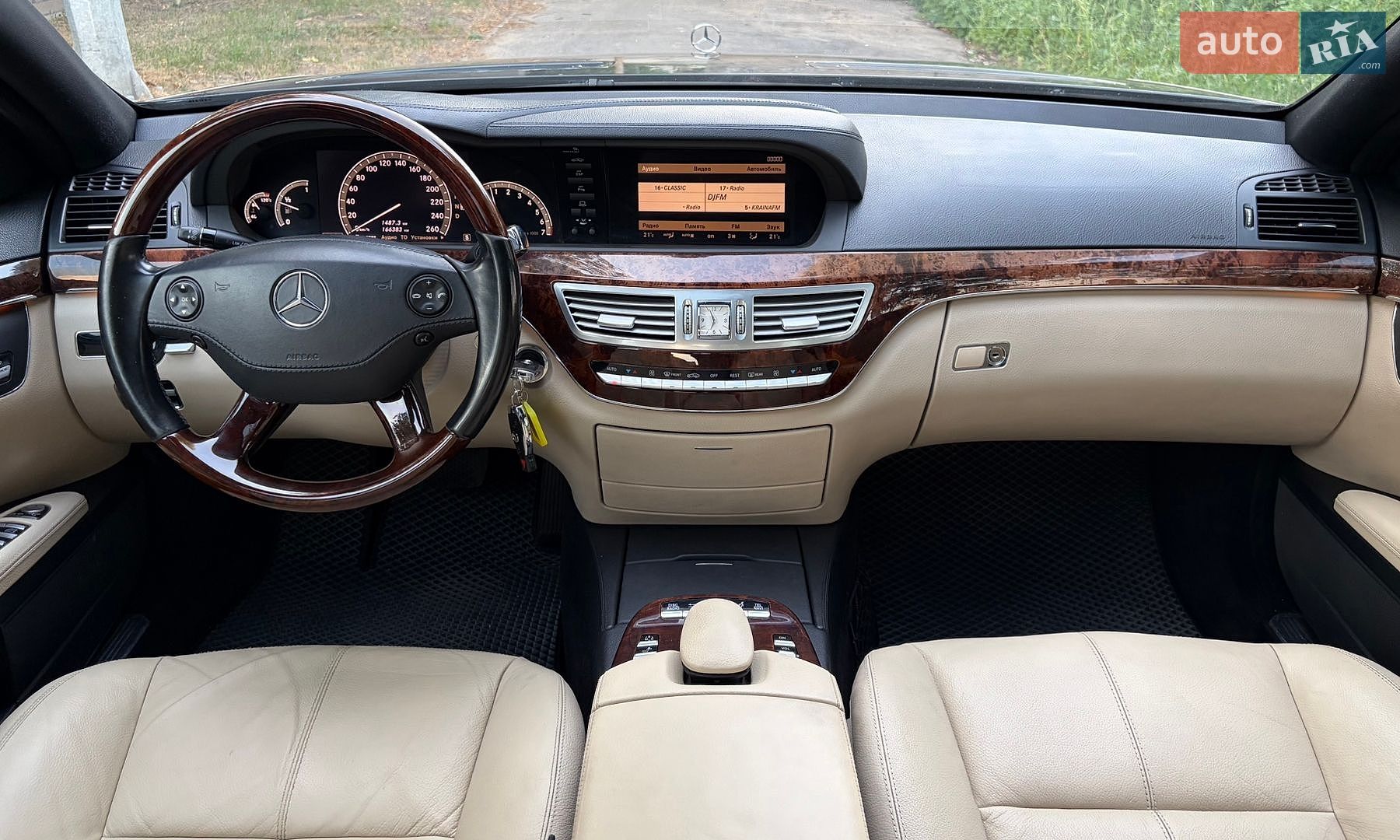 Mercedes-Benz S-Class 2006 VIN WDD2211561A047631 фото оголошення 24 з 28