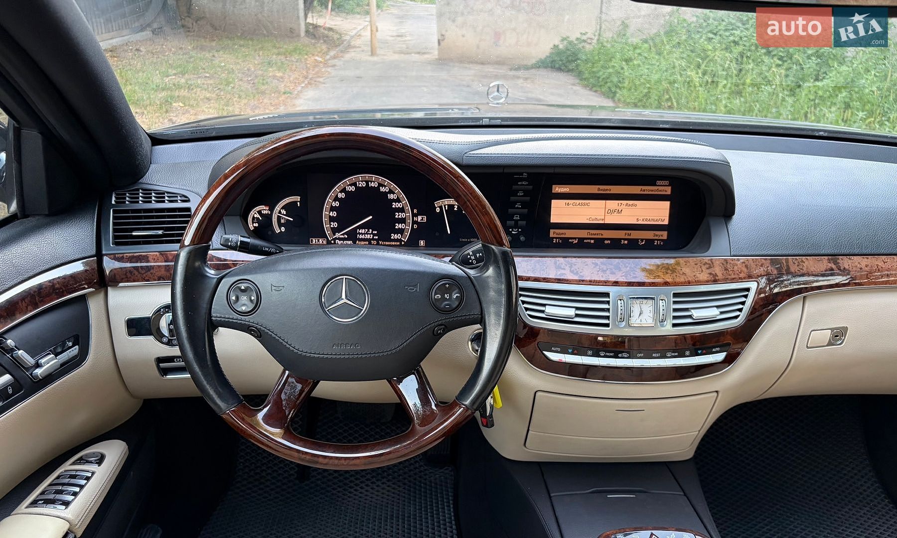 Mercedes-Benz S-Class 2006 VIN WDD2211561A047631 фото оголошення 25 з 28