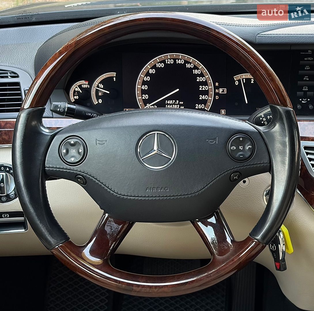 Mercedes-Benz S-Class 2006 VIN WDD2211561A047631 фото оголошення 26 з 28