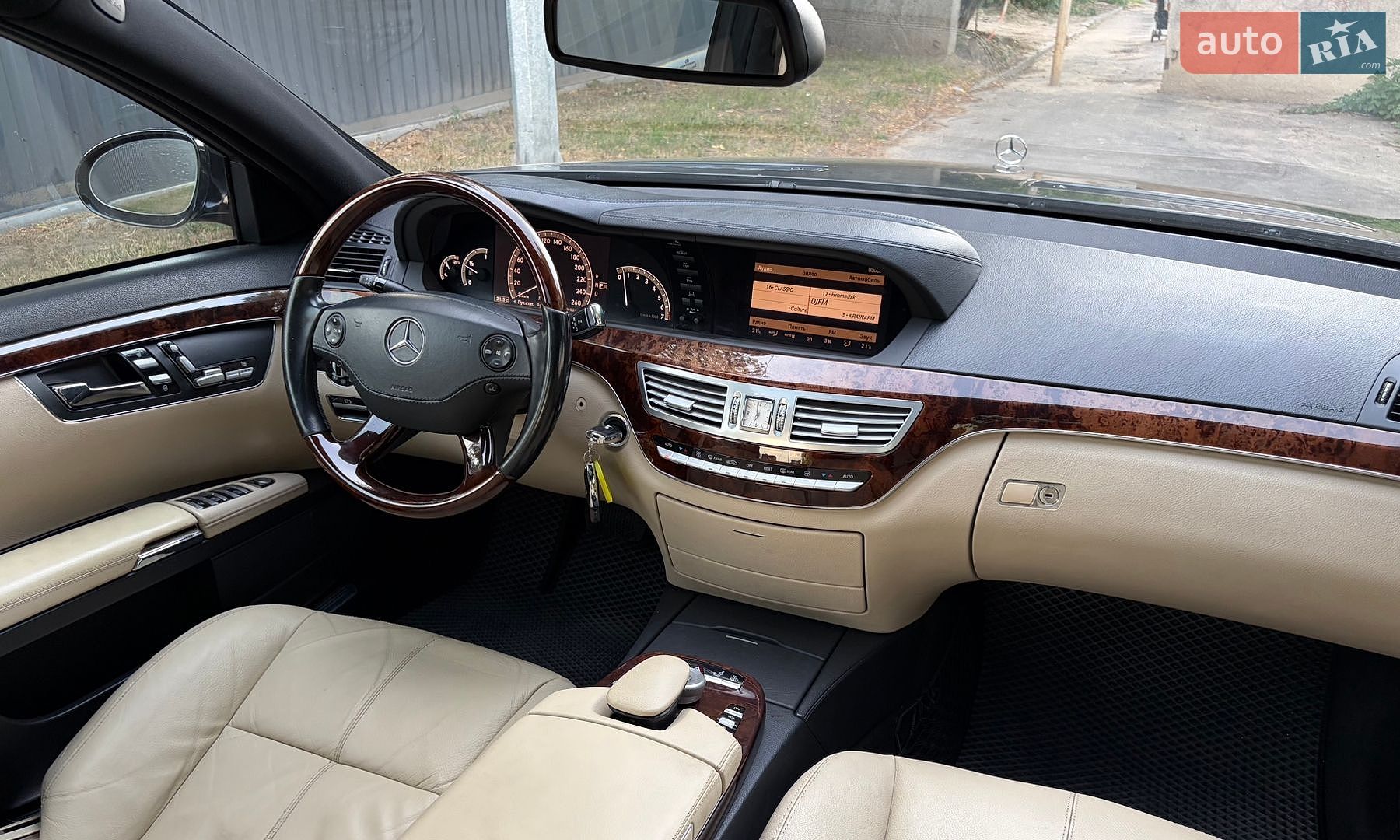 Mercedes-Benz S-Class 2006 VIN WDD2211561A047631 фото оголошення 28 з 28