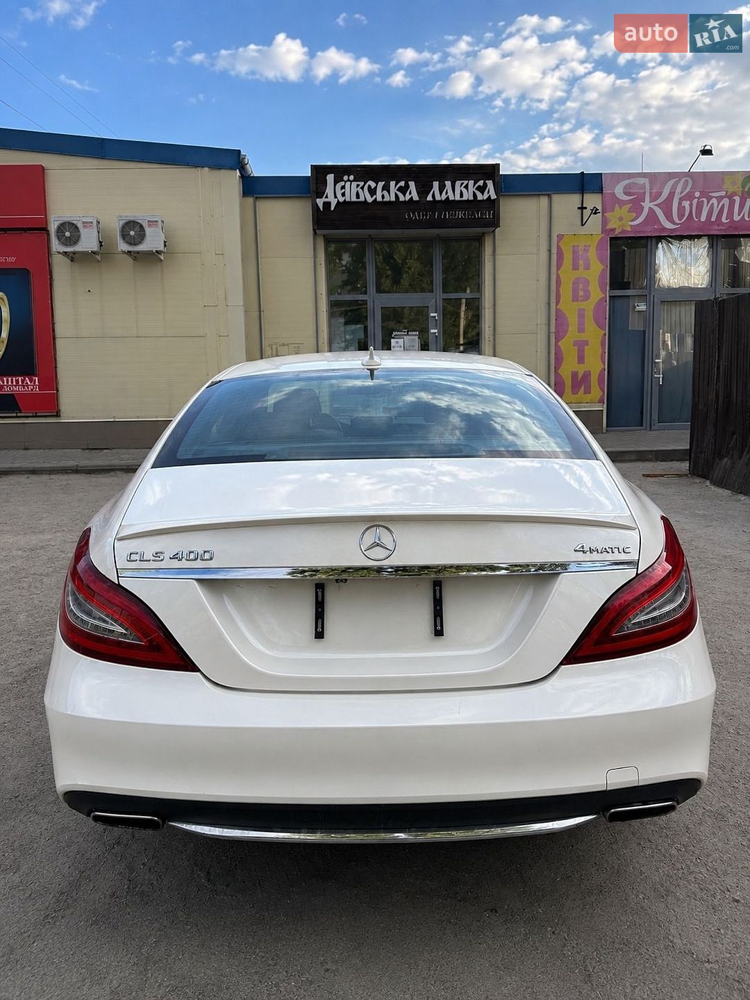 Mercedes-Benz CLS-Class 2015 VIN WDDLJ6HB9FA148661 фото оголошення 6 з 14