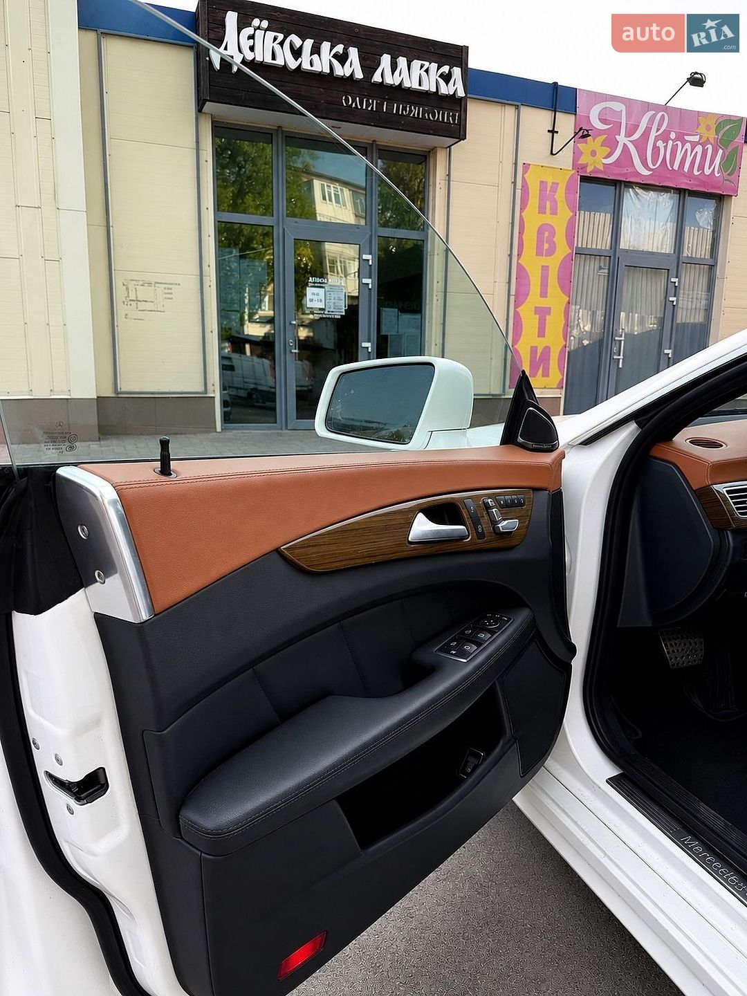 Mercedes-Benz CLS-Class 2015 VIN WDDLJ6HB9FA148661 фото оголошення 13 з 14