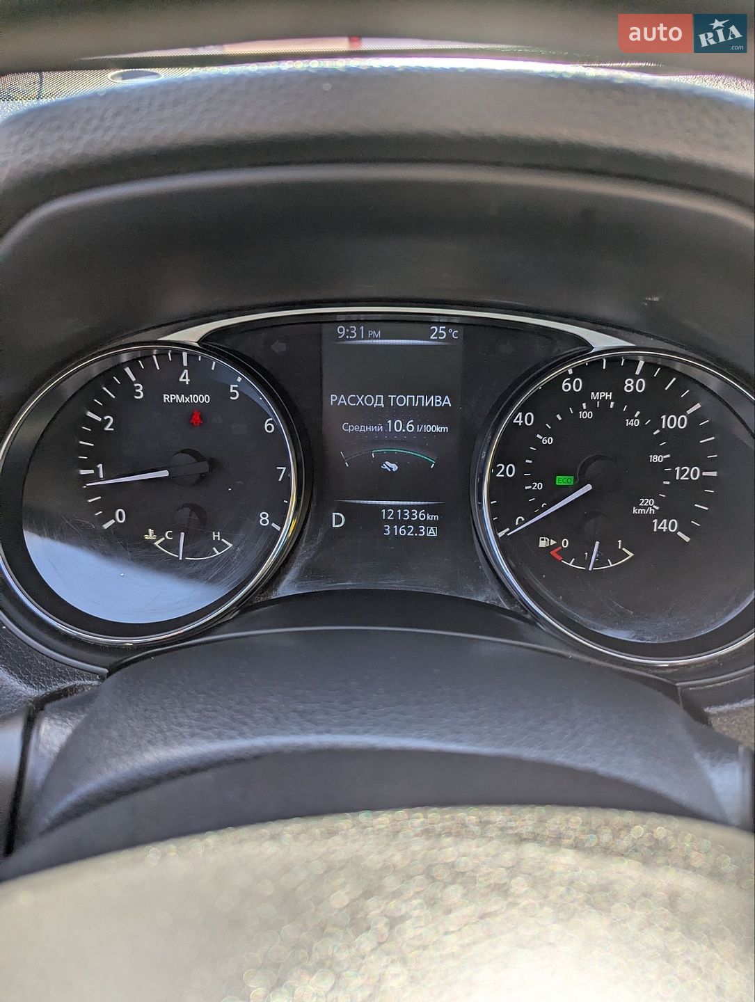 Nissan Rogue 2016 VIN KNMAT2MV1GP682532 фото оголошення 2 з 19
