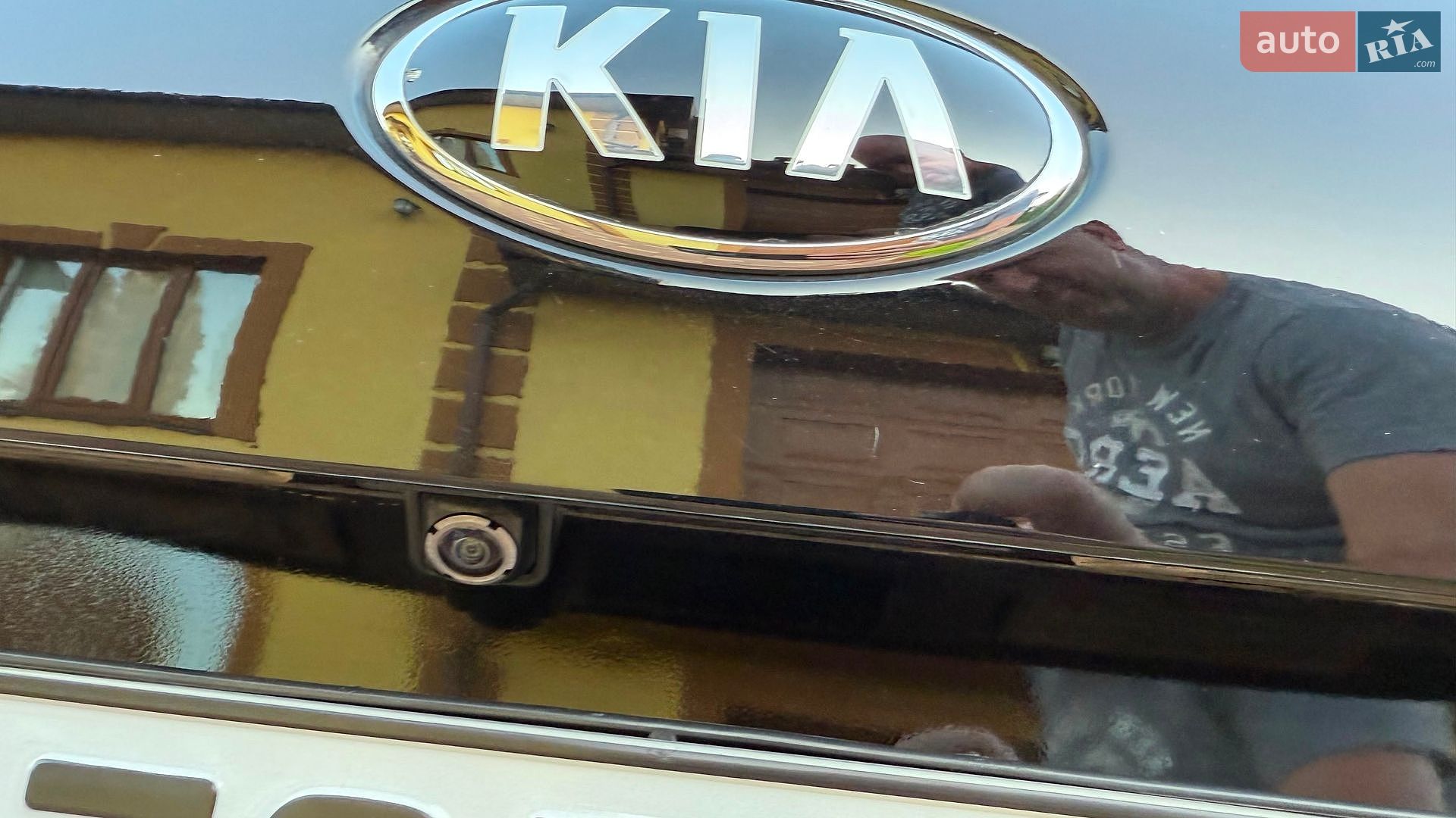 Kia Sorento 2015 VIN KNAPH81BDF5071462 фото оголошення 14 з 68