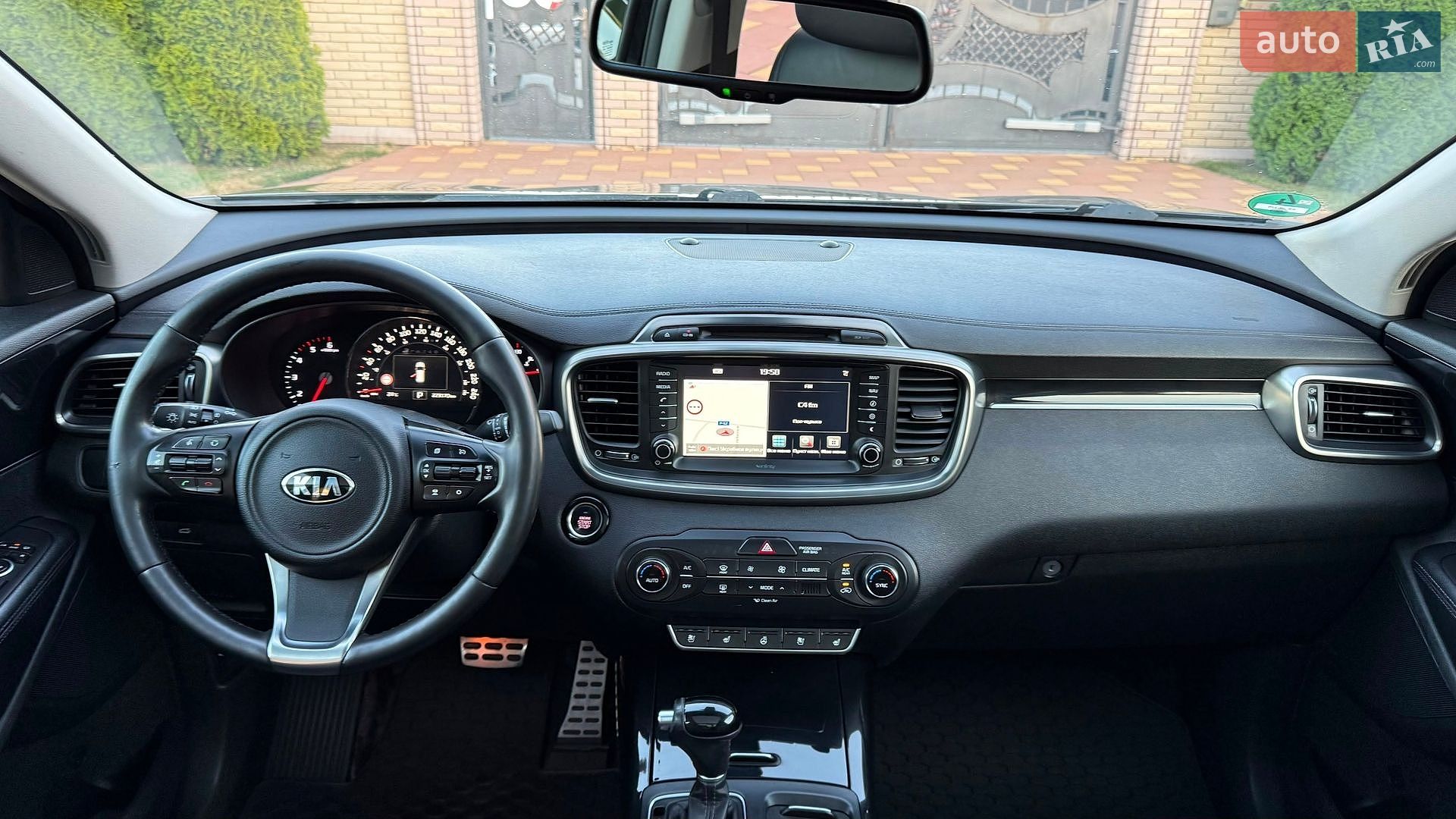Kia Sorento 2015 VIN KNAPH81BDF5071462 фото оголошення 32 з 68