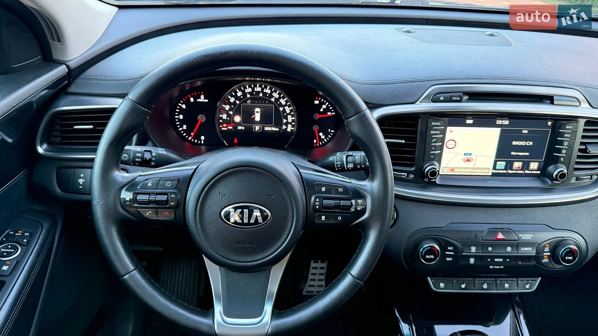Kia Sorento 2015 VIN KNAPH81BDF5071462 фото оголошення 34 з 68
