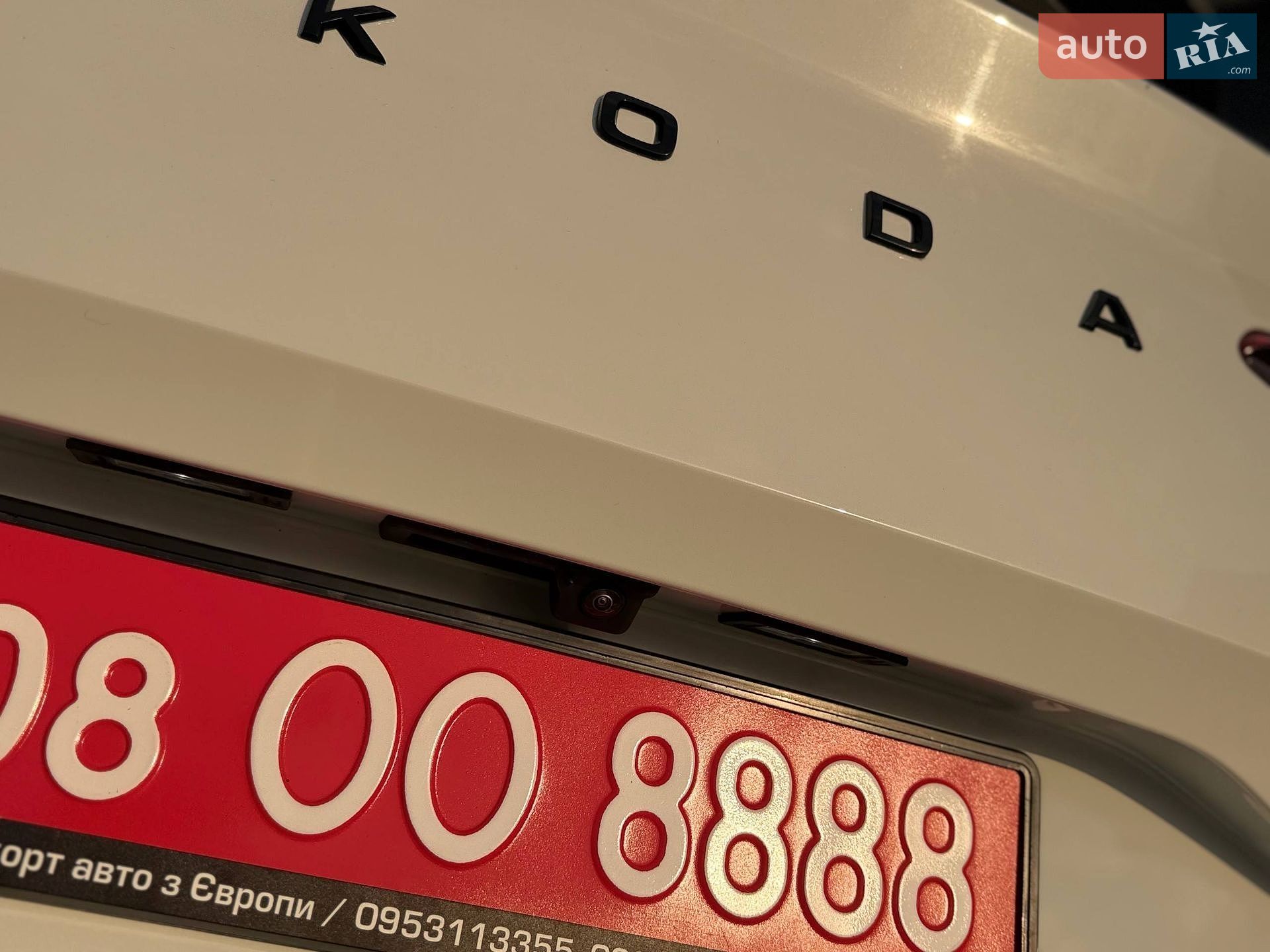 Skoda Enyaq iV 2022 VIN TMBJB7NY0NF034854 фото оголошення 18 з 81