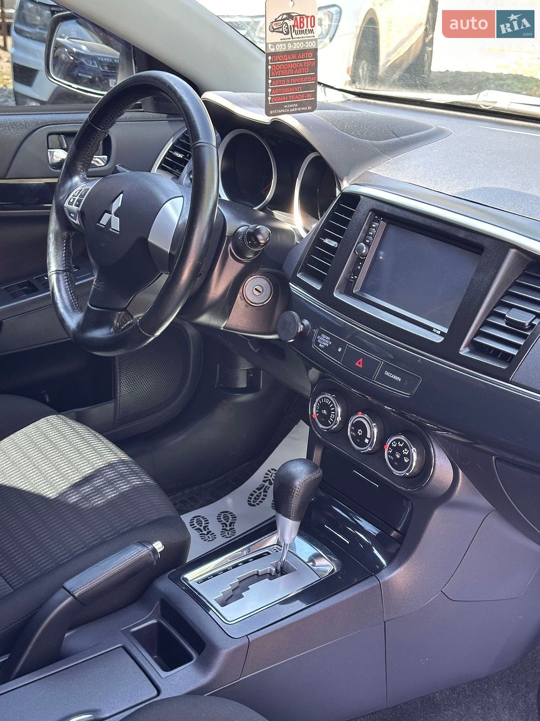 Mitsubishi Lancer 2012 VIN JMBSRCY1ACU000624 фото оголошення 10 з 20