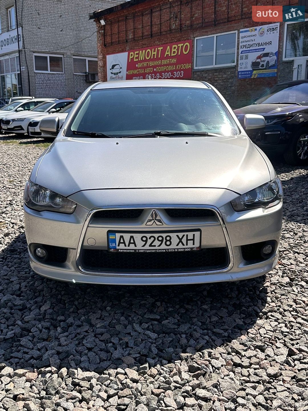 Mitsubishi Lancer 2012 VIN JMBSRCY1ACU000624 фото оголошення 2 з 20