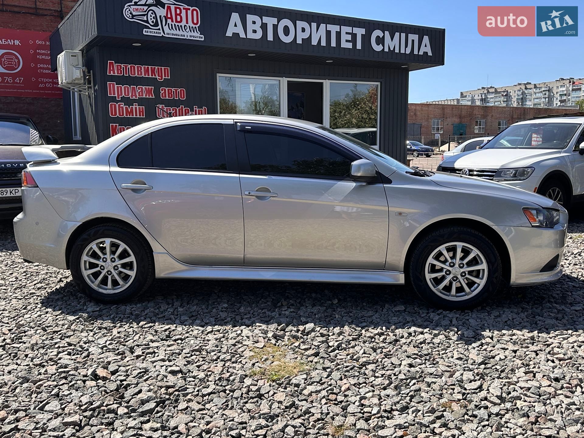 Mitsubishi Lancer 2012 VIN JMBSRCY1ACU000624 фото оголошення 16 з 20