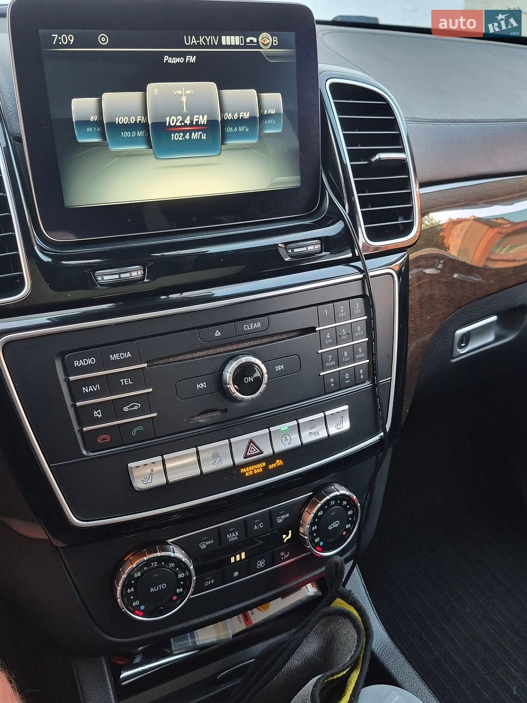 Mercedes-Benz GLS-Class 2016 VIN 4JGDF6EEXHA755388 фото оголошення 4 з 27