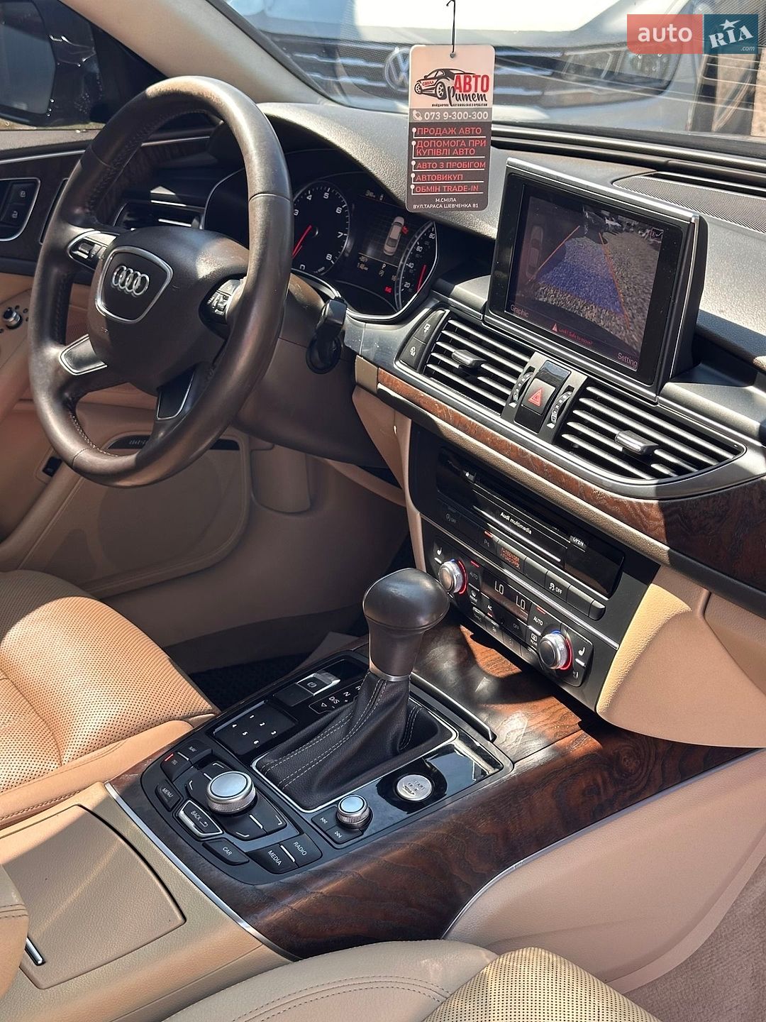 Audi A6 2012 VIN WAUHGAFC7DN022055 фото оголошення 7 з 20