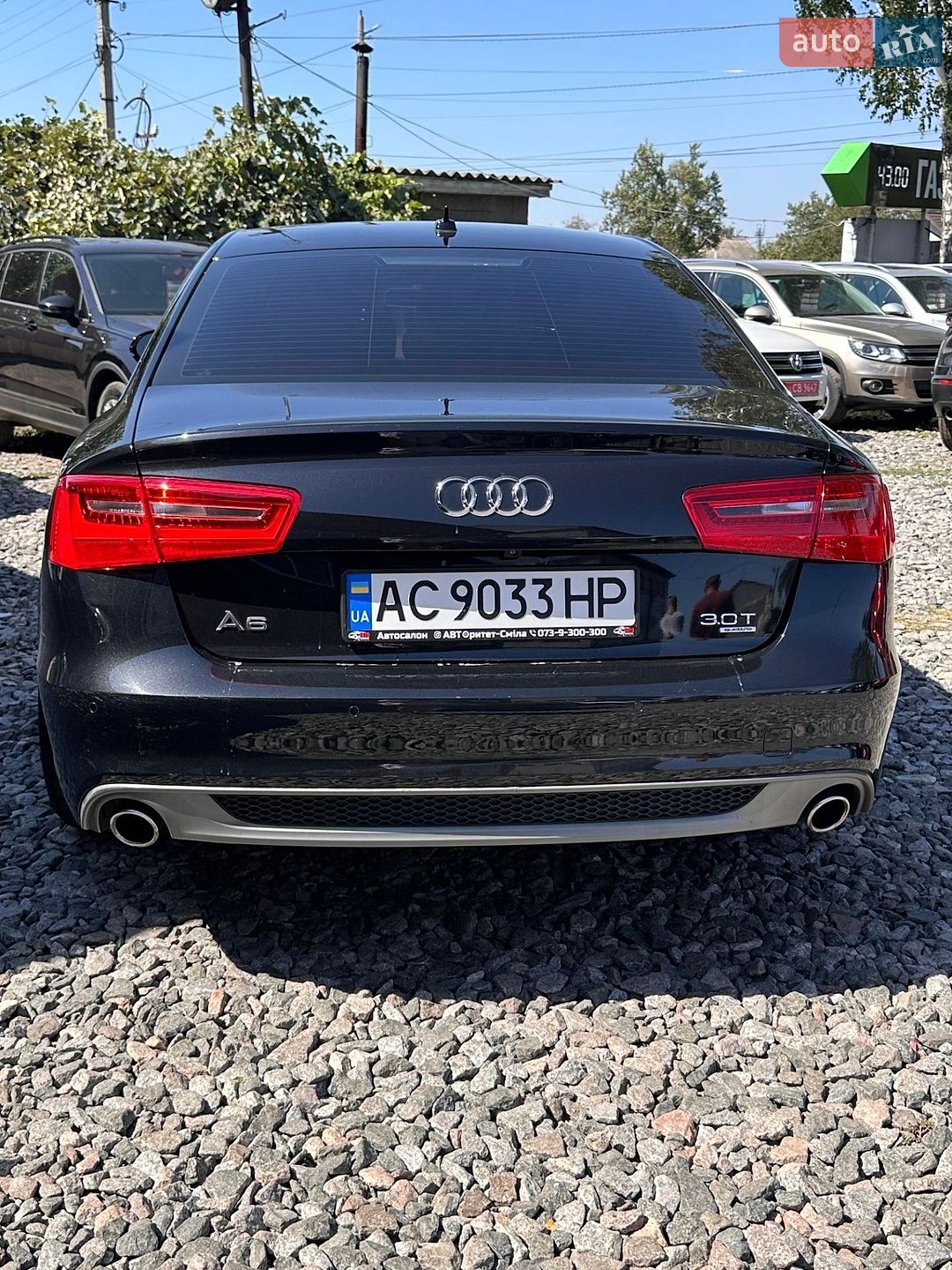 Audi A6 2012 VIN WAUHGAFC7DN022055 фото оголошення 5 з 20