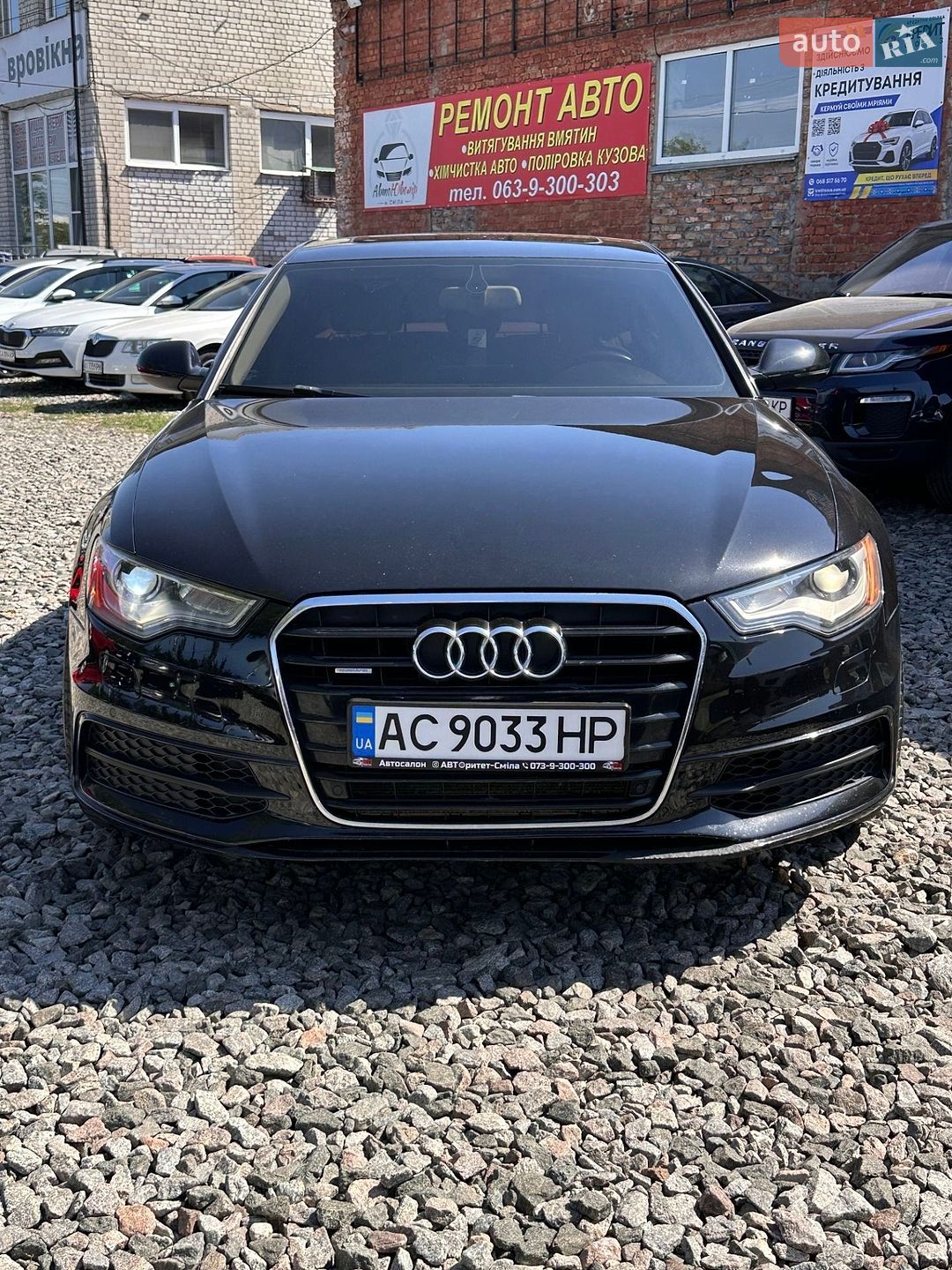 Audi A6 2012 VIN WAUHGAFC7DN022055 фото оголошення 11 з 20