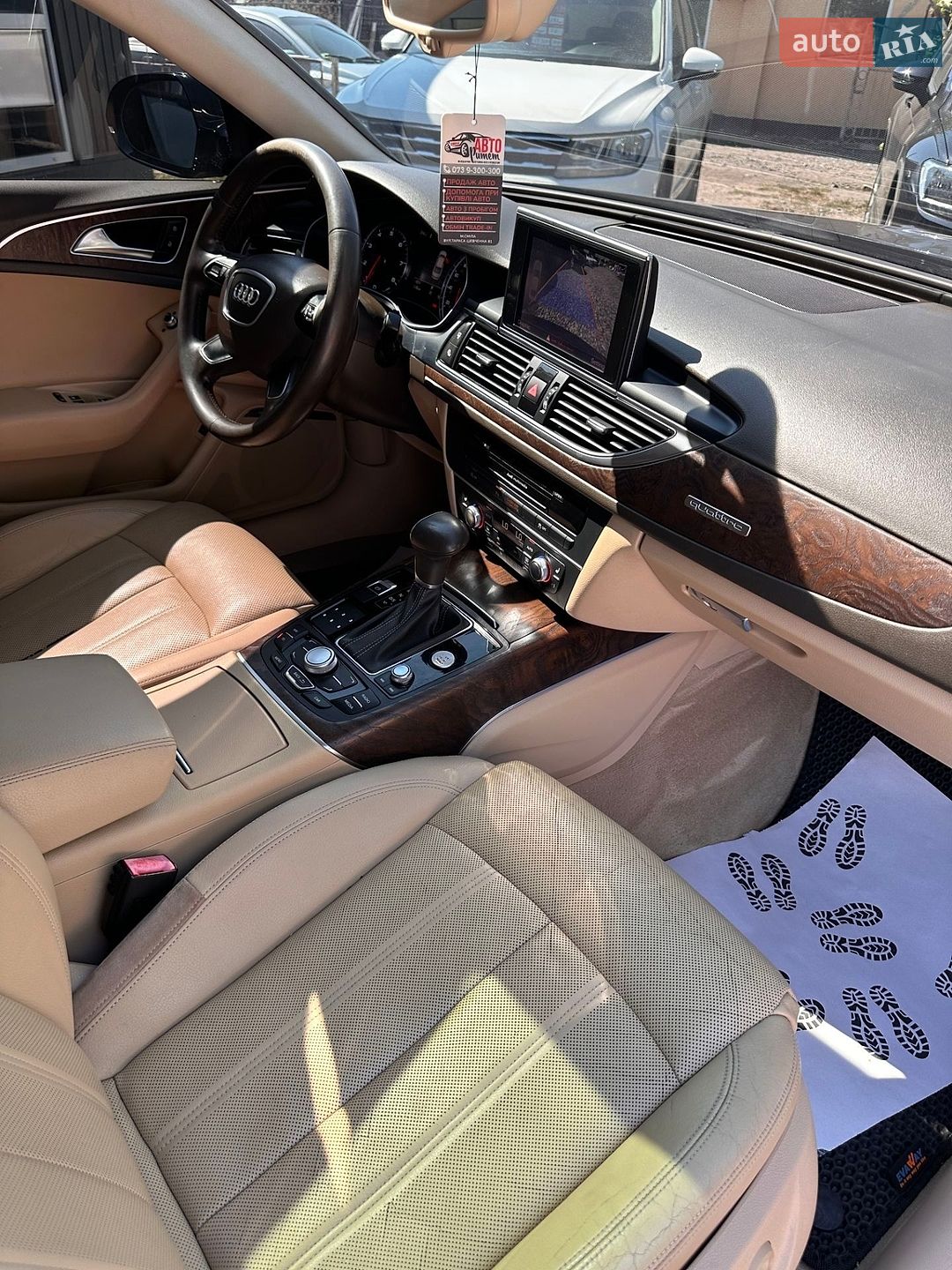 Audi A6 2012 VIN WAUHGAFC7DN022055 фото оголошення 8 з 20
