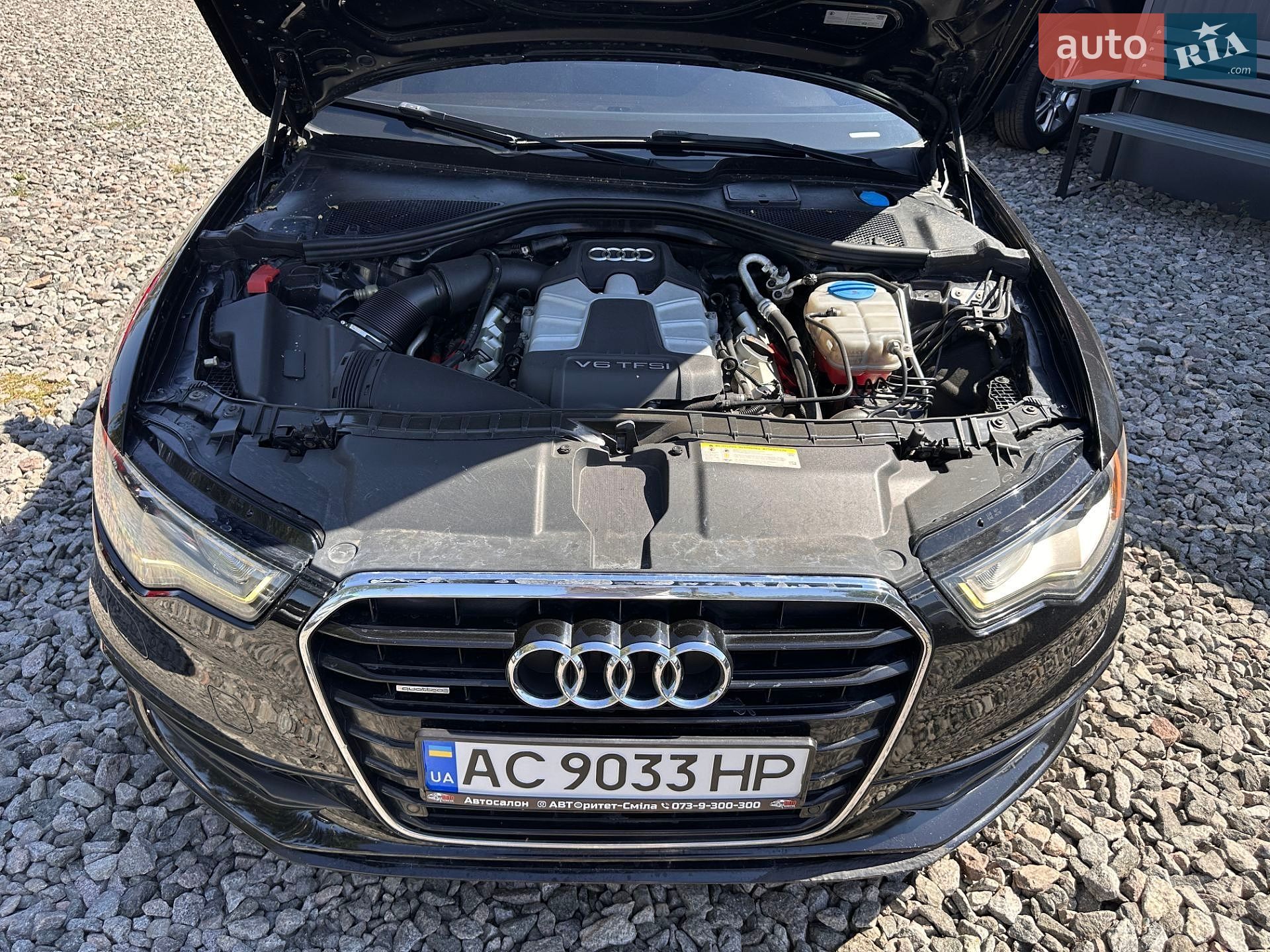 Audi A6 2012 VIN WAUHGAFC7DN022055 фото оголошення 12 з 20