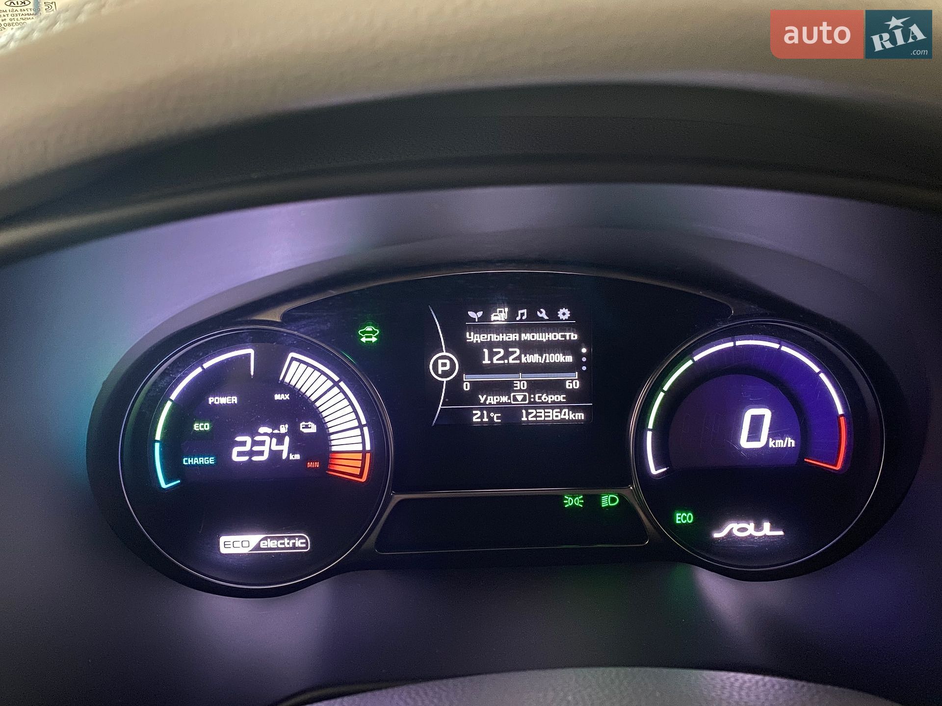 Kia Soul 2018 VIN KNAJX81EFJ7032078 фото оголошення 23 з 37