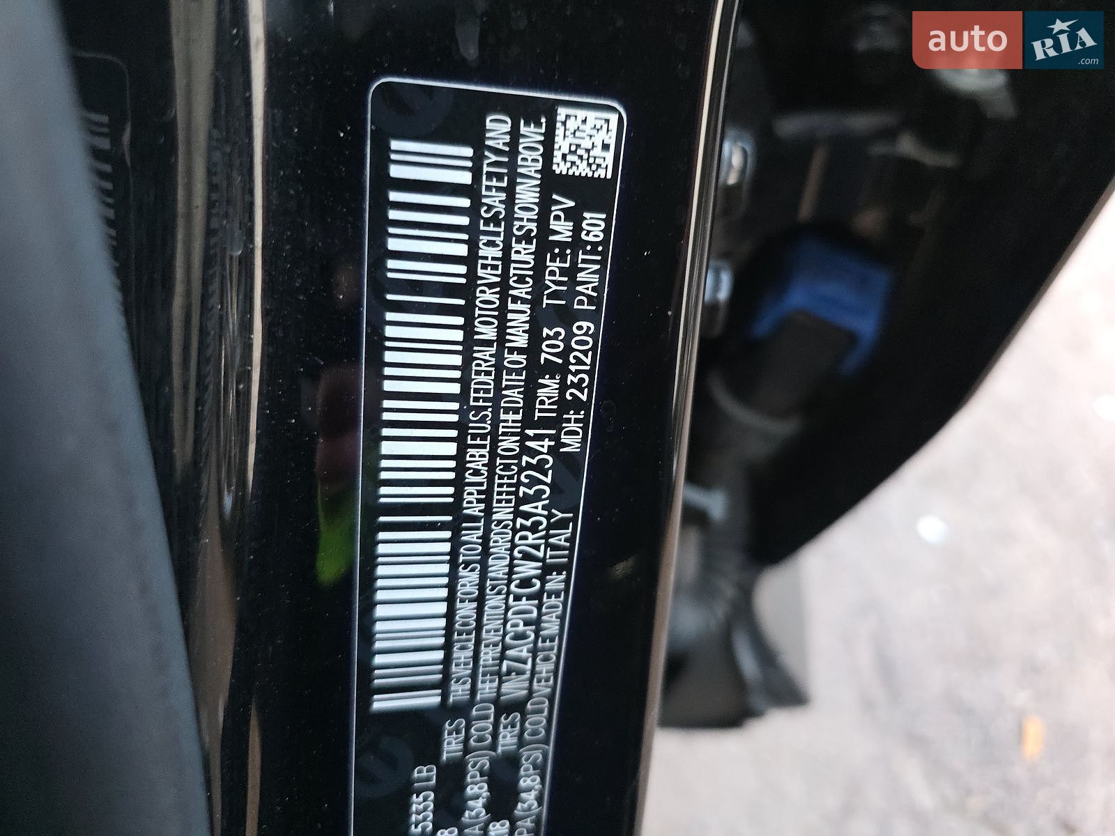 Dodge Hornet 2023 VIN ZACPDFCW2R3A32341 фото оголошення 17 з 17