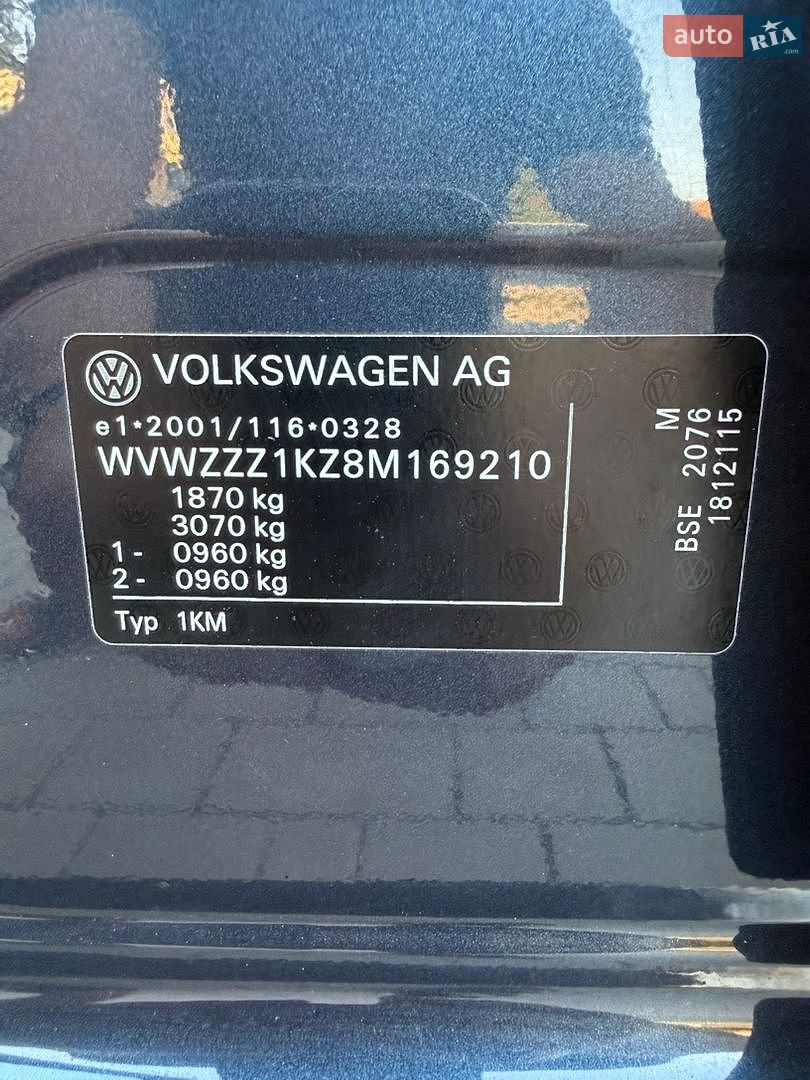 Volkswagen Jetta 2008 VIN WVWZZZ1KZ8M169210 фото оголошення 83 з 130