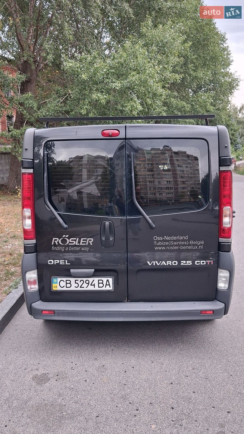 Opel Vivaro 2007 VIN W0LF7BJA67V632485 фото оголошення 3 з 11