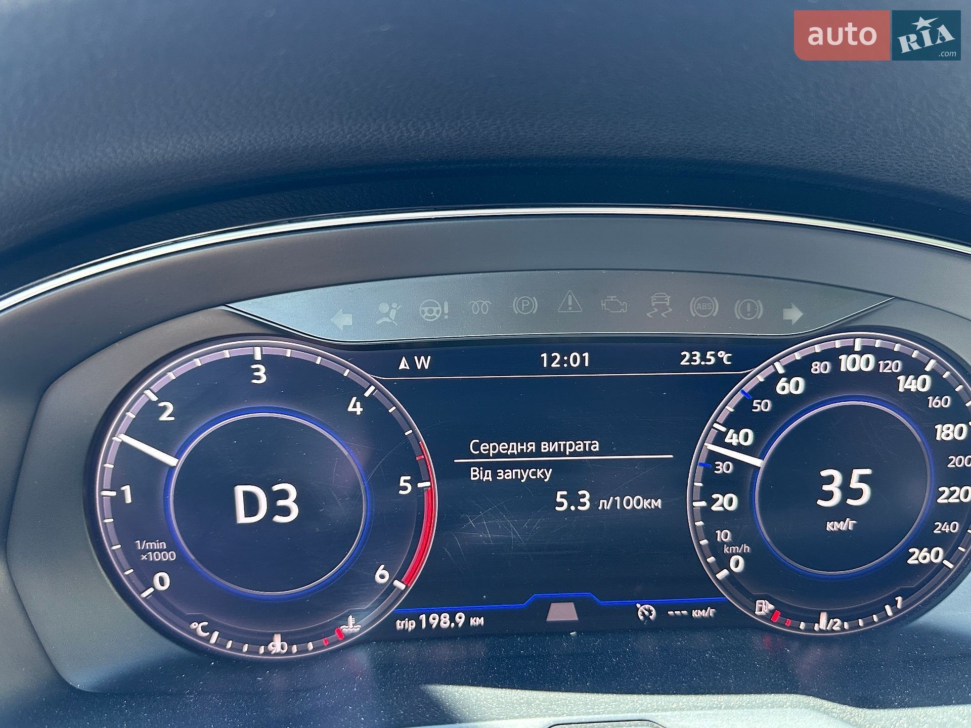 Volkswagen Passat 2018 VIN WVWZZZ3CZJP021483 фото оголошення 24 з 25