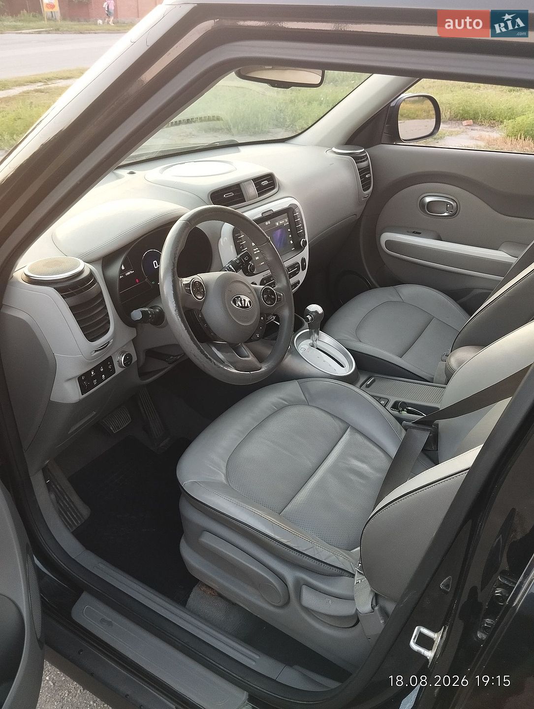 Kia Soul 2015 VIN KNAJX81EFG7009901 фото оголошення 8 з 9
