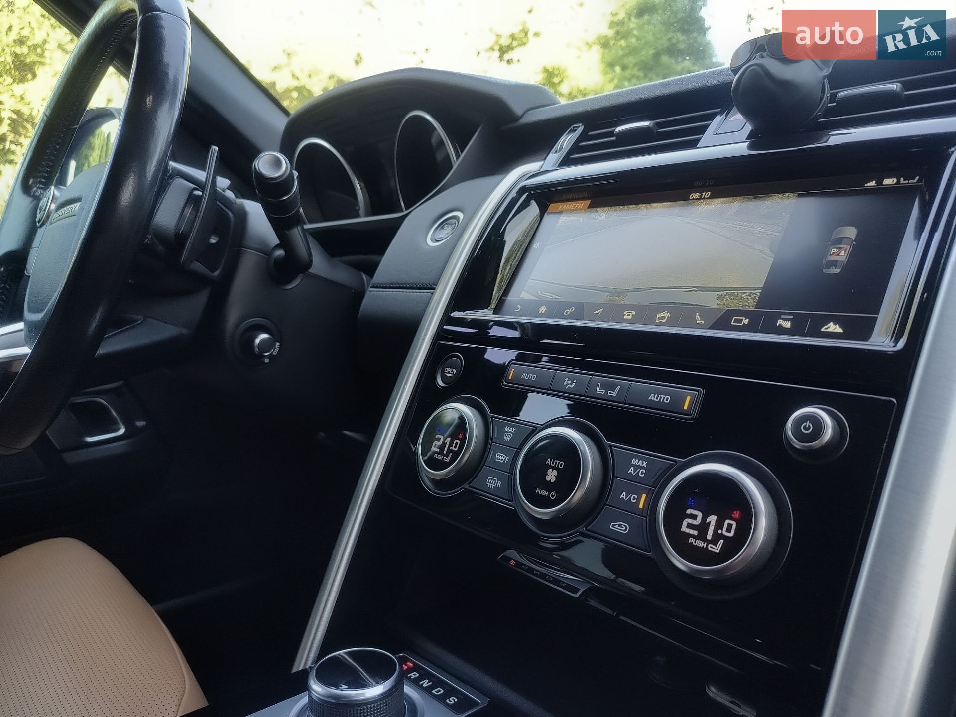 Land Rover Discovery 2017 VIN SALRA2BK8HA034961 фото оголошення 59 з 69