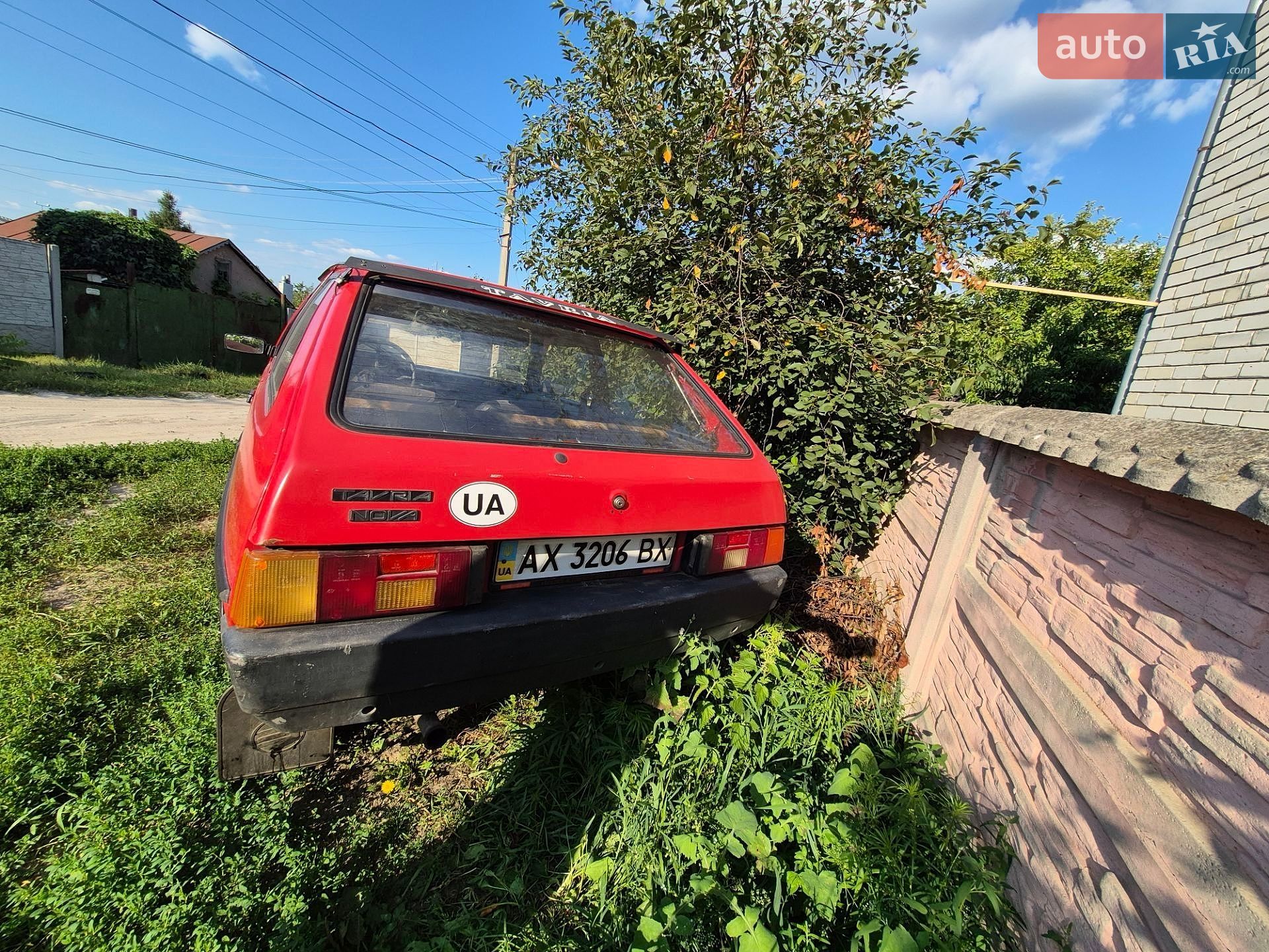 ЗАЗ 1102 Таврія 1995 VIN XTE110270S0326382 фото оголошення 3 з 5