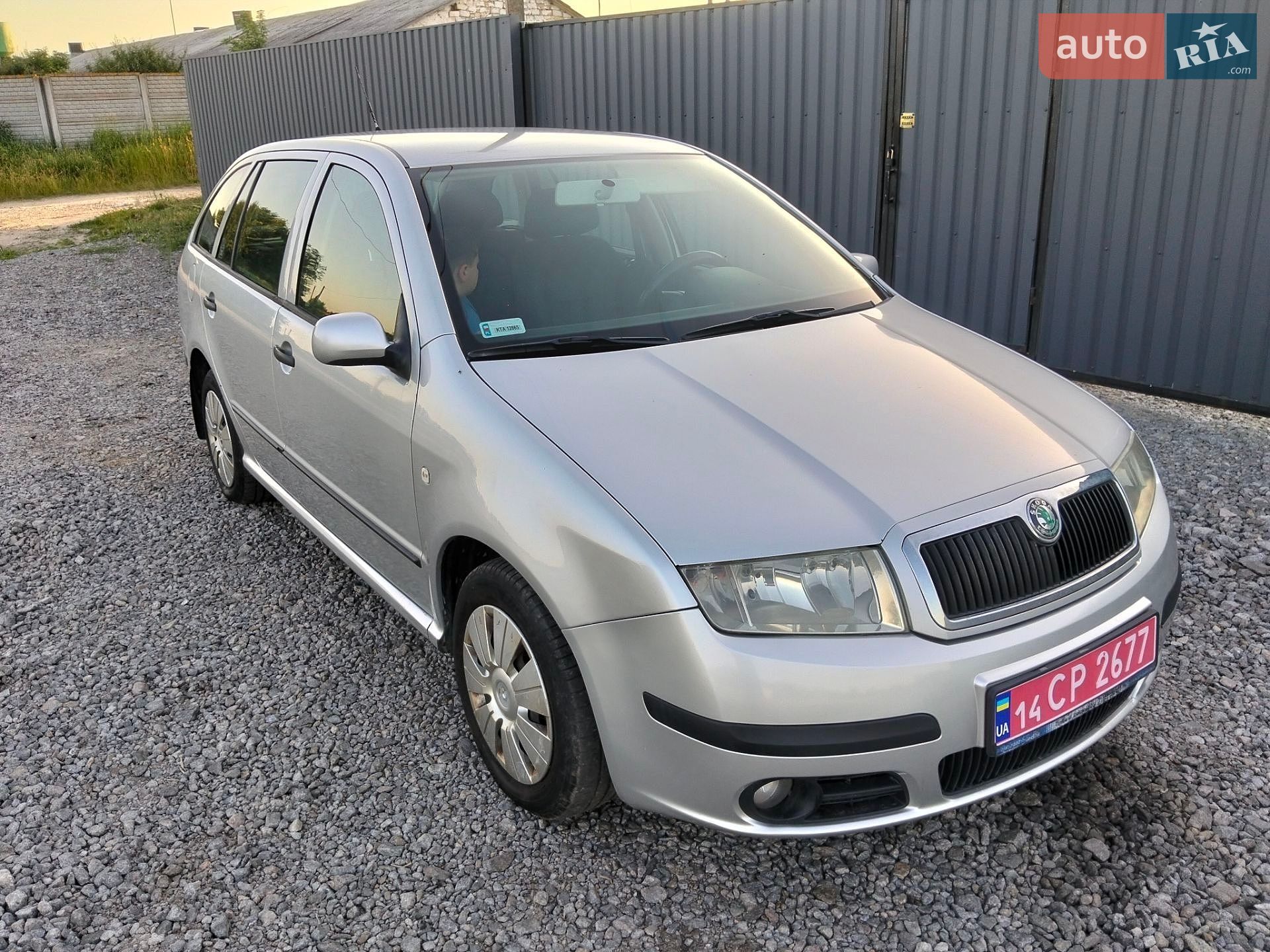 Skoda Fabia 2007 VIN TMBHX26YX74200426 фото оголошення 25 з 45