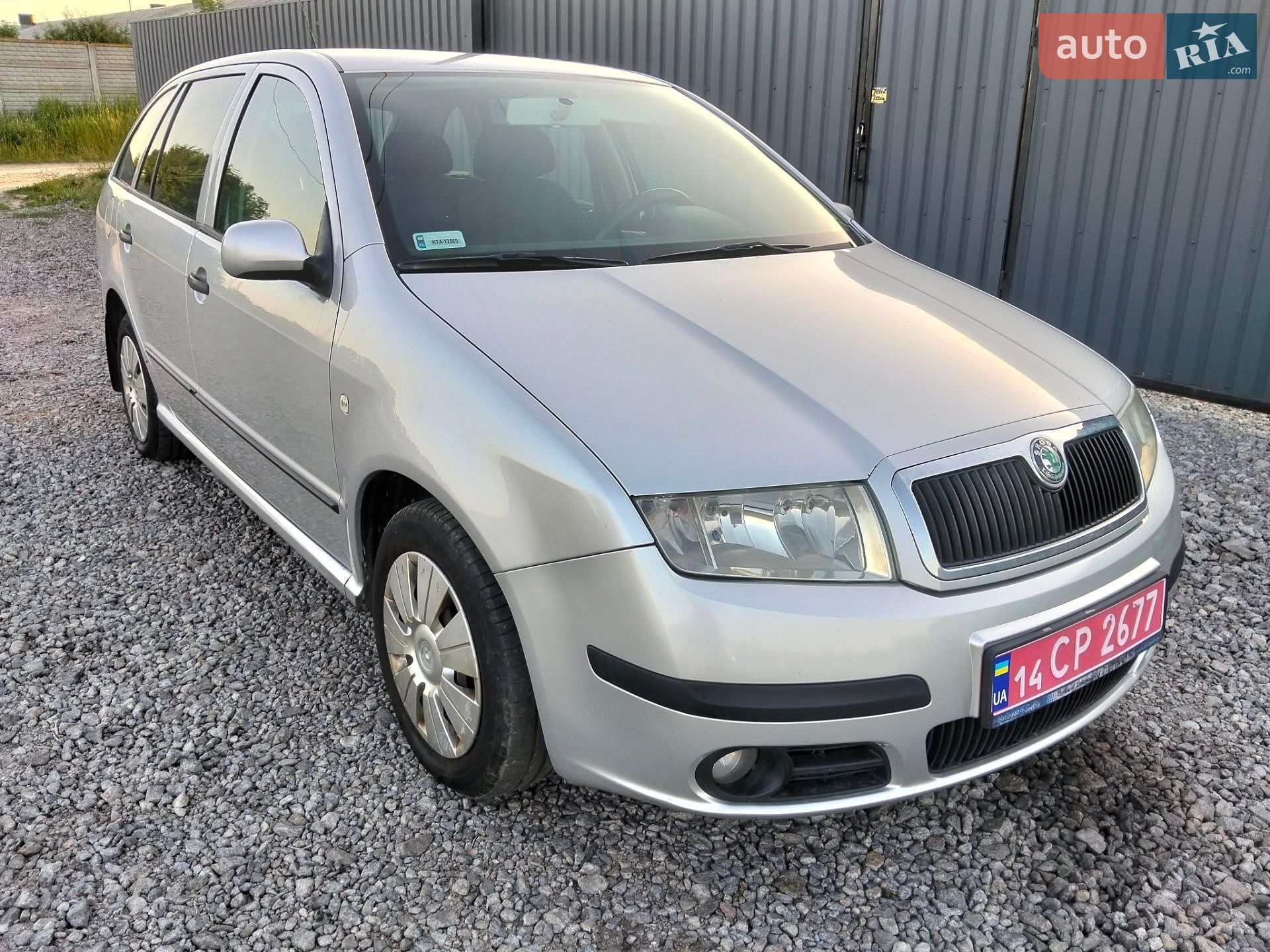 Skoda Fabia 2007 VIN TMBHX26YX74200426 фото оголошення 23 з 45